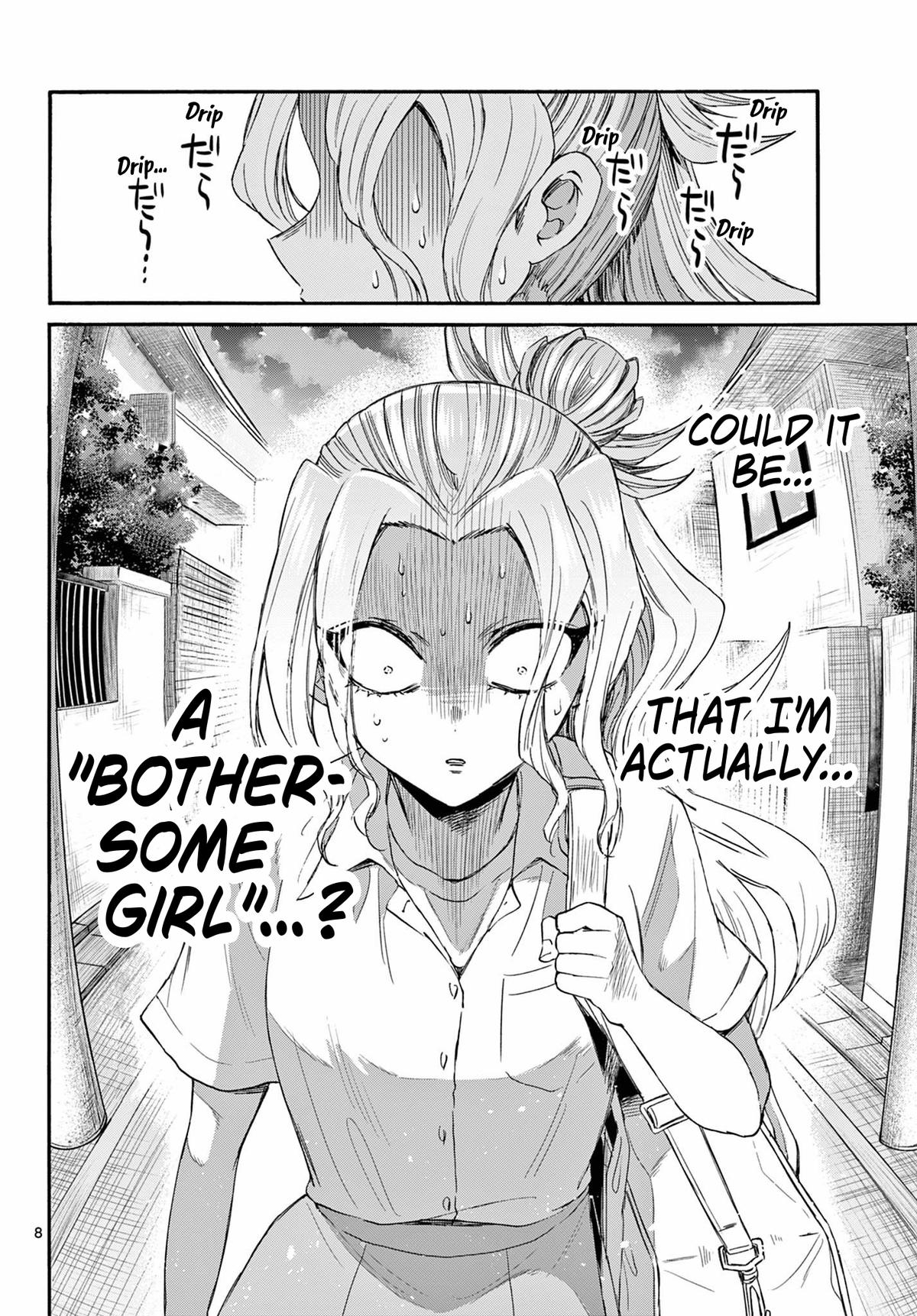 Mikado no Sanshimai wa Angai, Choroi. Chap 120 - Next Chap 121