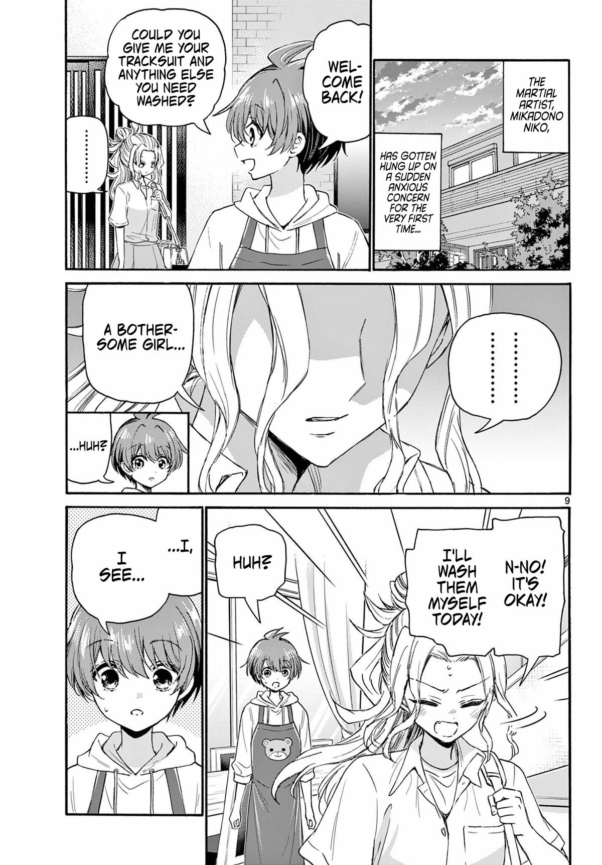 Mikado no Sanshimai wa Angai, Choroi. Chap 120 - Next Chap 121