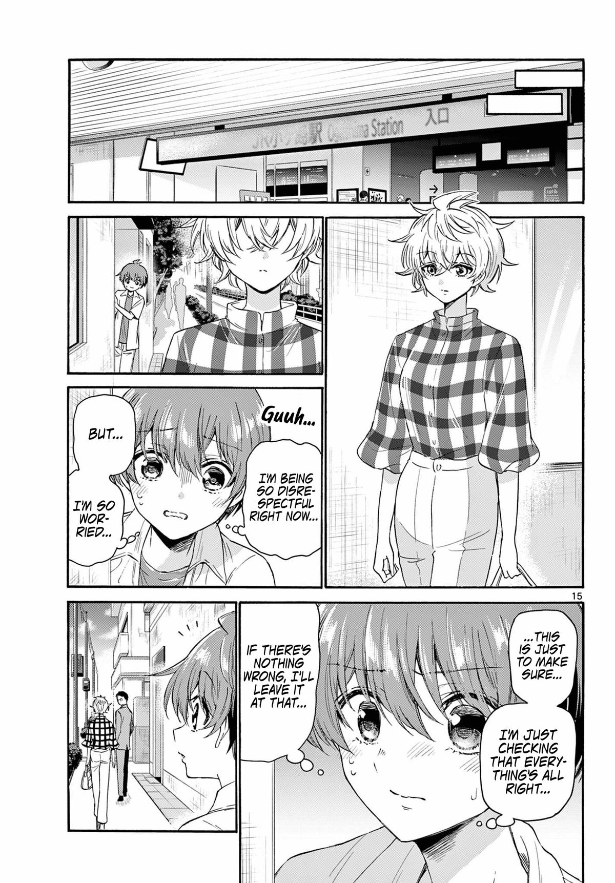 Mikado no Sanshimai wa Angai, Choroi. Chap 121 - Next Chap 122