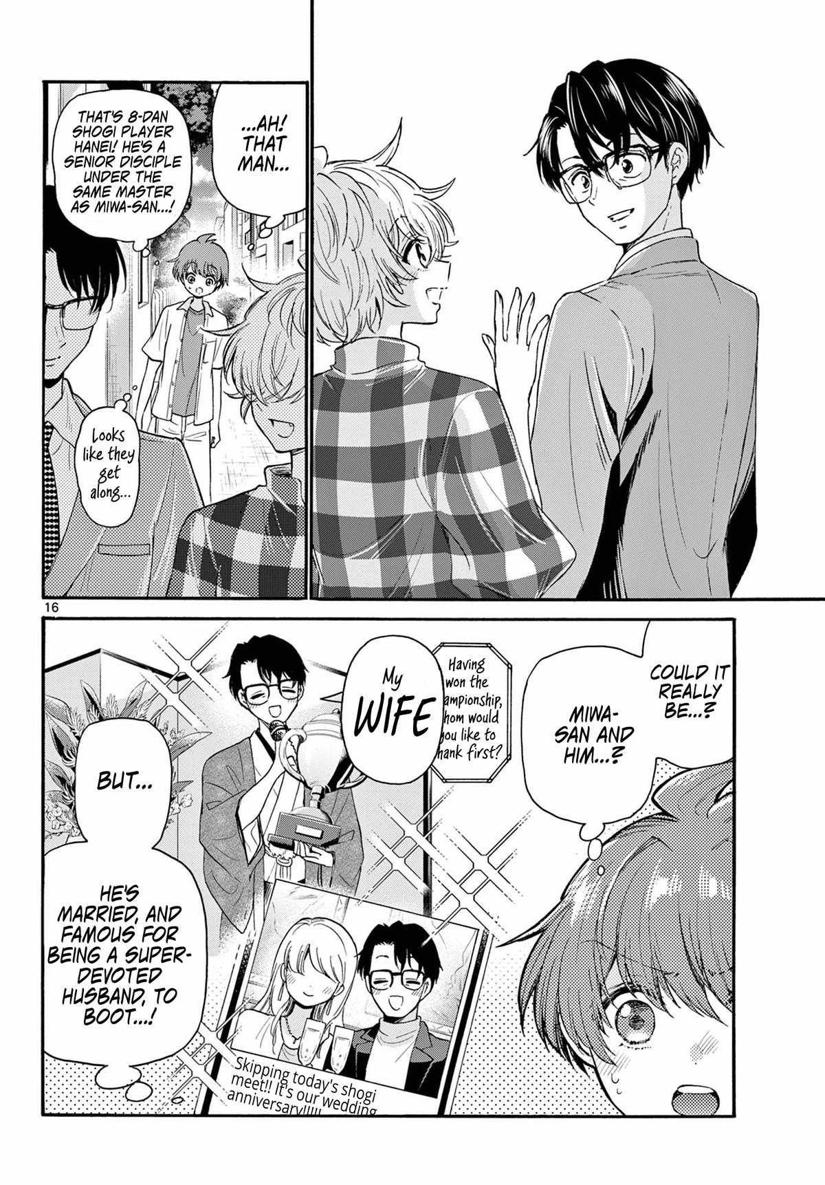 Mikado no Sanshimai wa Angai, Choroi. Chap 121 - Next Chap 122