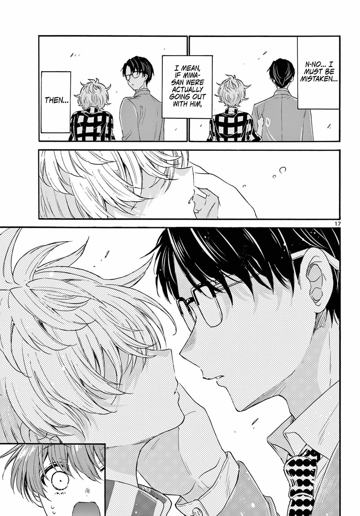 Mikado no Sanshimai wa Angai, Choroi. Chap 121 - Next Chap 122
