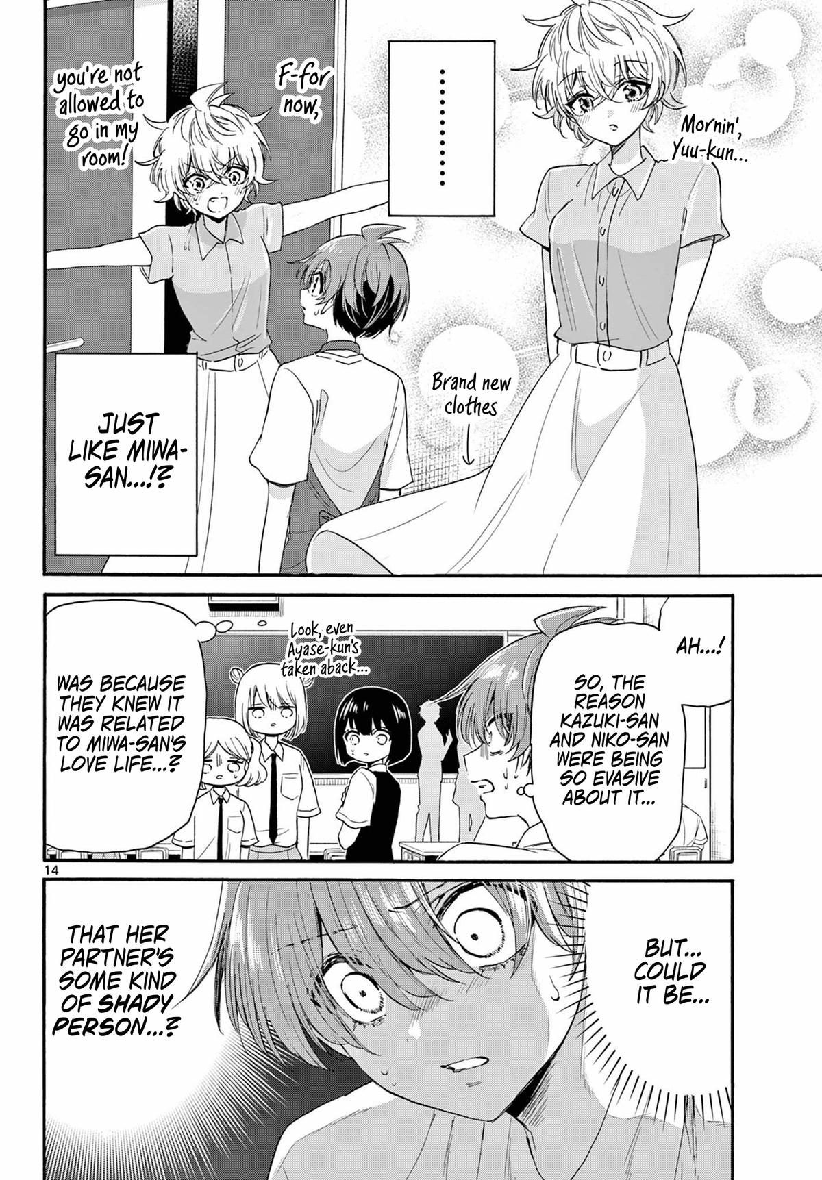 Mikado no Sanshimai wa Angai, Choroi. Chap 121 - Next Chap 122