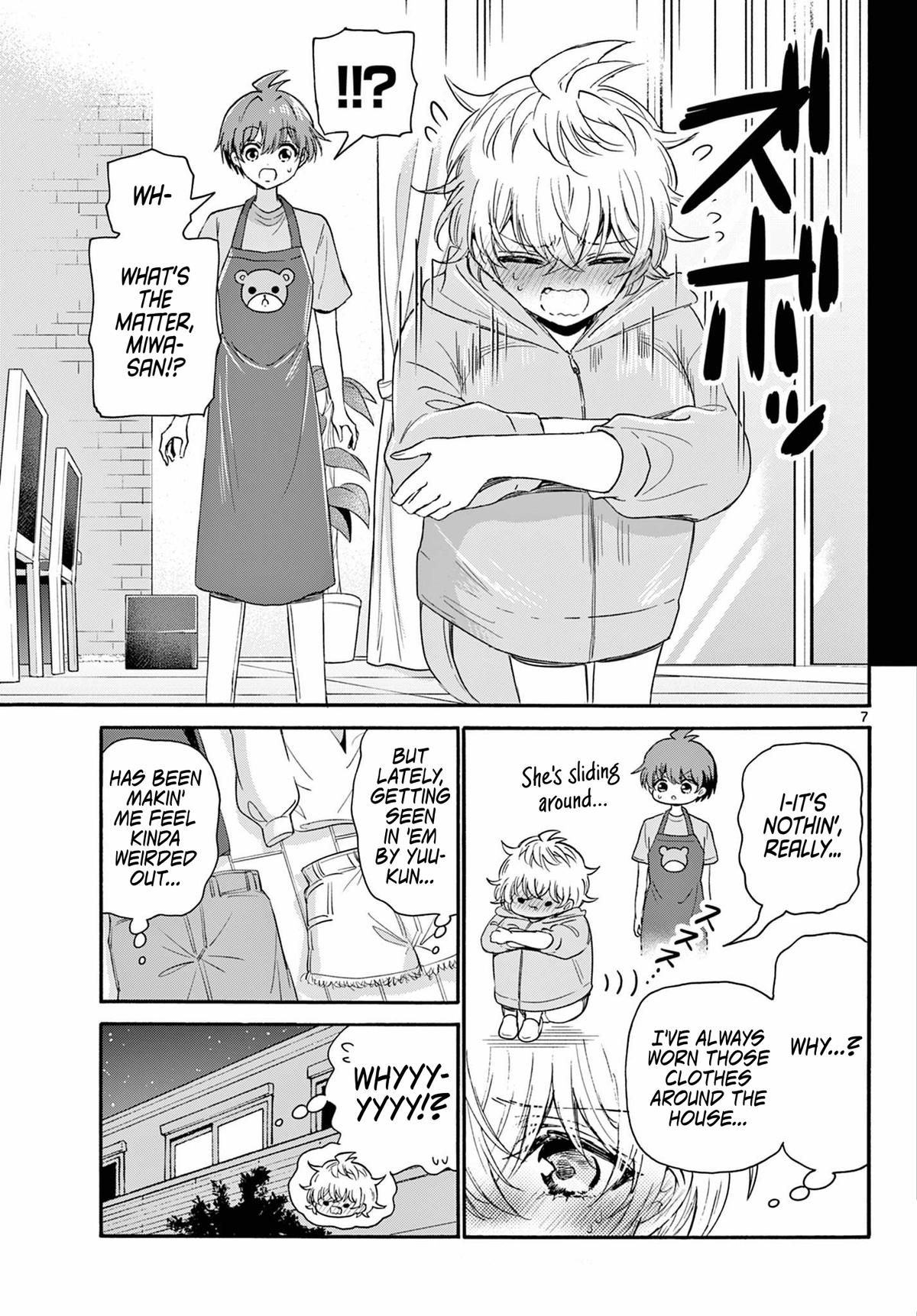 Mikado no Sanshimai wa Angai, Choroi. Chap 121 - Next Chap 122