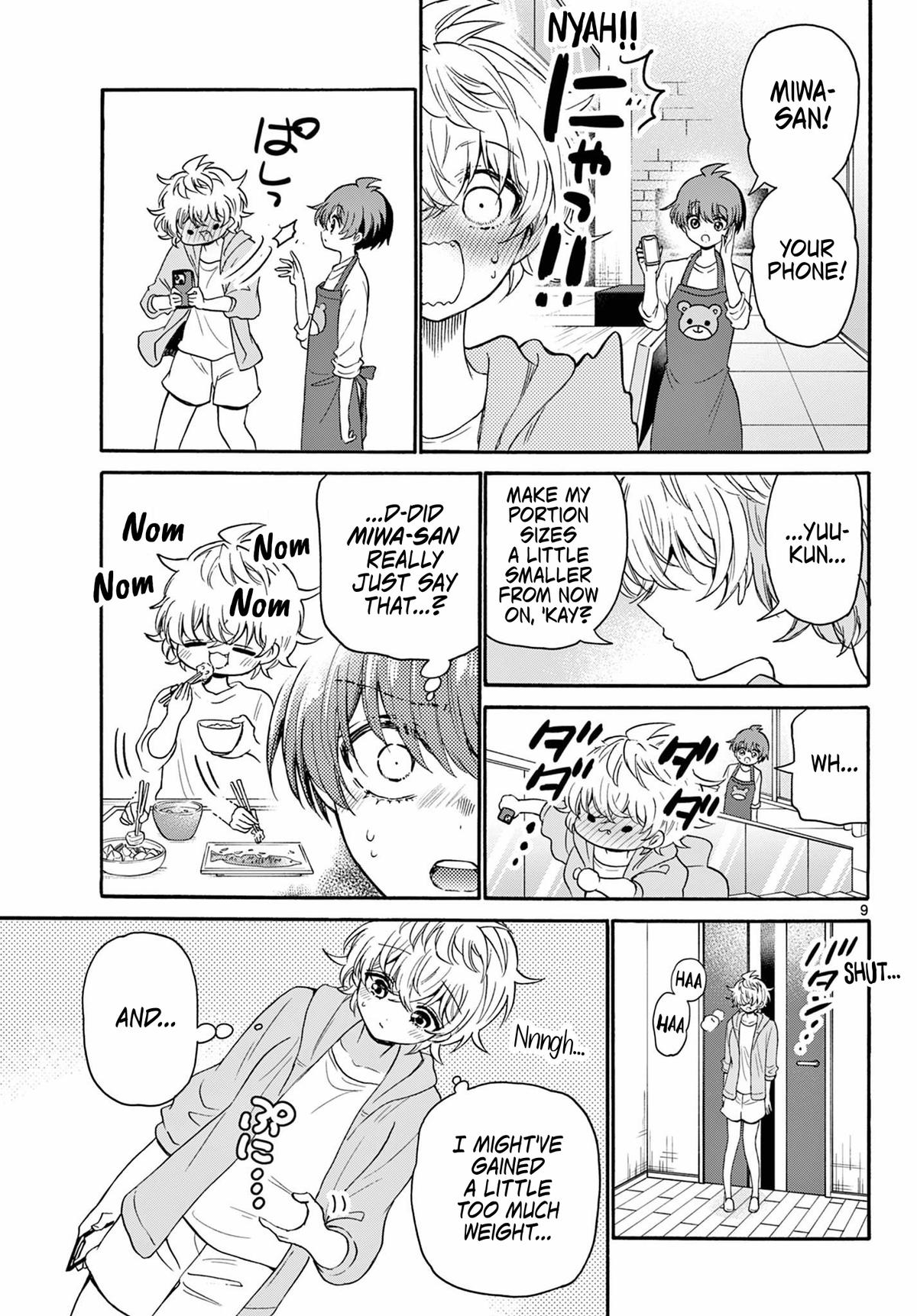 Mikado no Sanshimai wa Angai, Choroi. Chap 121 - Next Chap 122