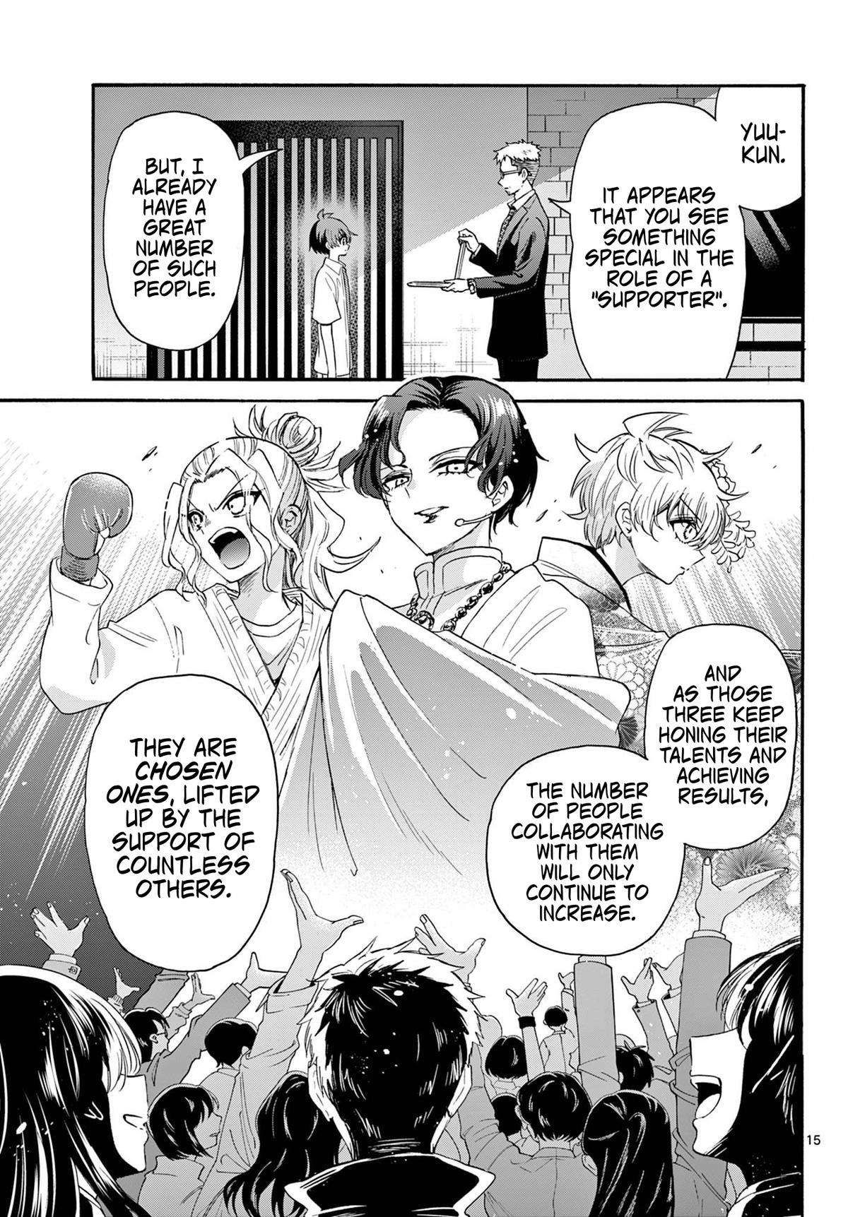 Mikado no Sanshimai wa Angai, Choroi. Chap 122 - Next Chap 123