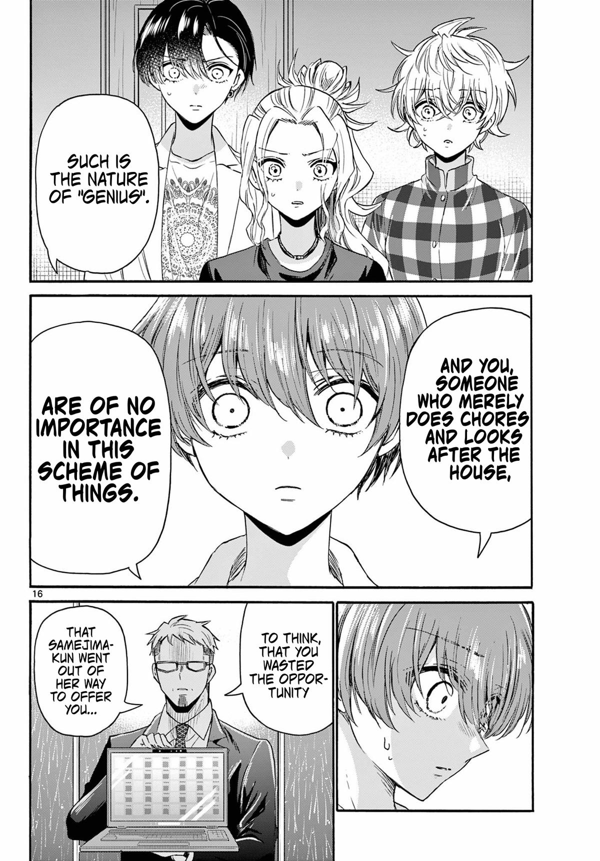 Mikado no Sanshimai wa Angai, Choroi. Chap 122 - Next Chap 123