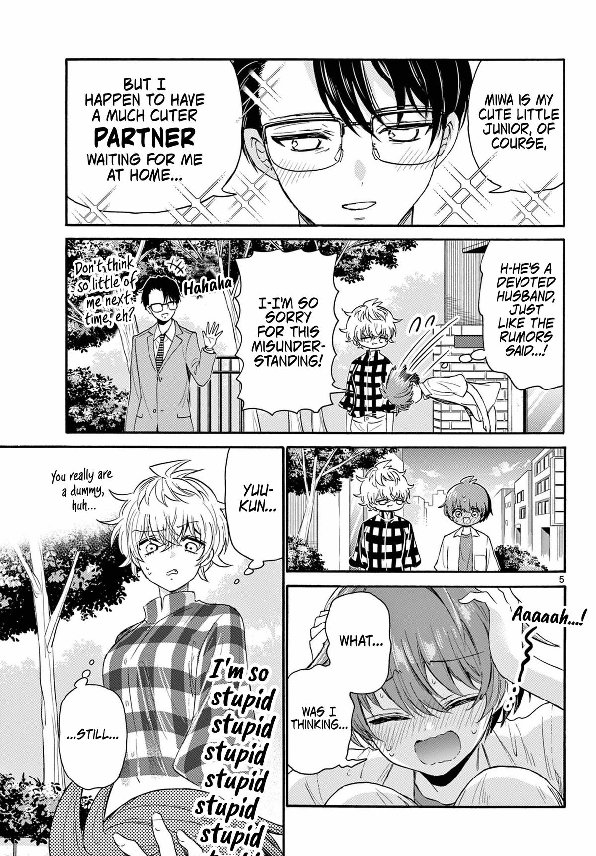 Mikado no Sanshimai wa Angai, Choroi. Chap 122 - Next Chap 123