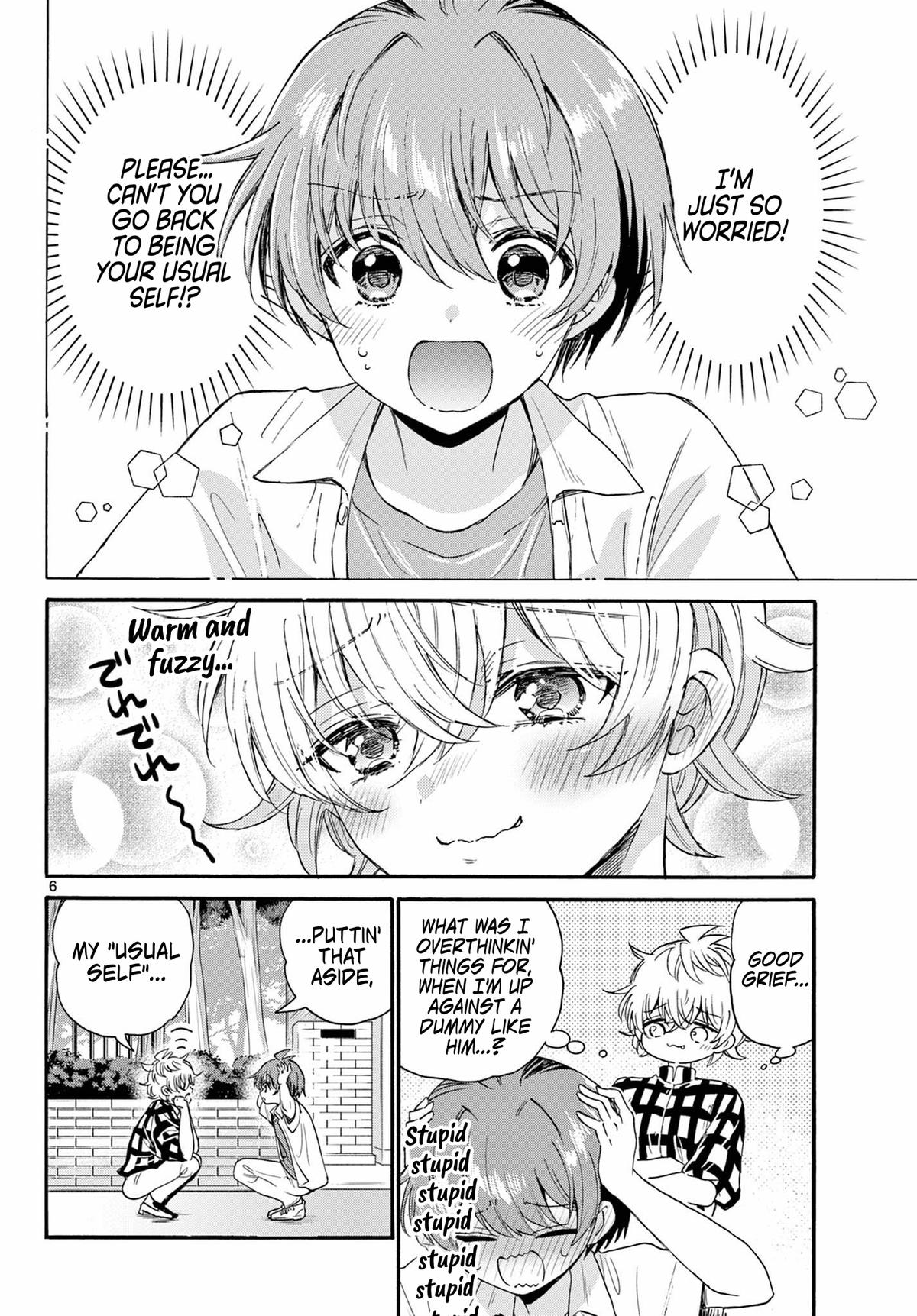 Mikado no Sanshimai wa Angai, Choroi. Chap 122 - Next Chap 123