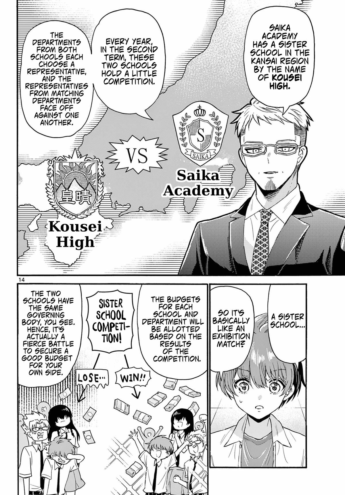 Mikado no Sanshimai wa Angai, Choroi. Chap 123 - Next Chap 124