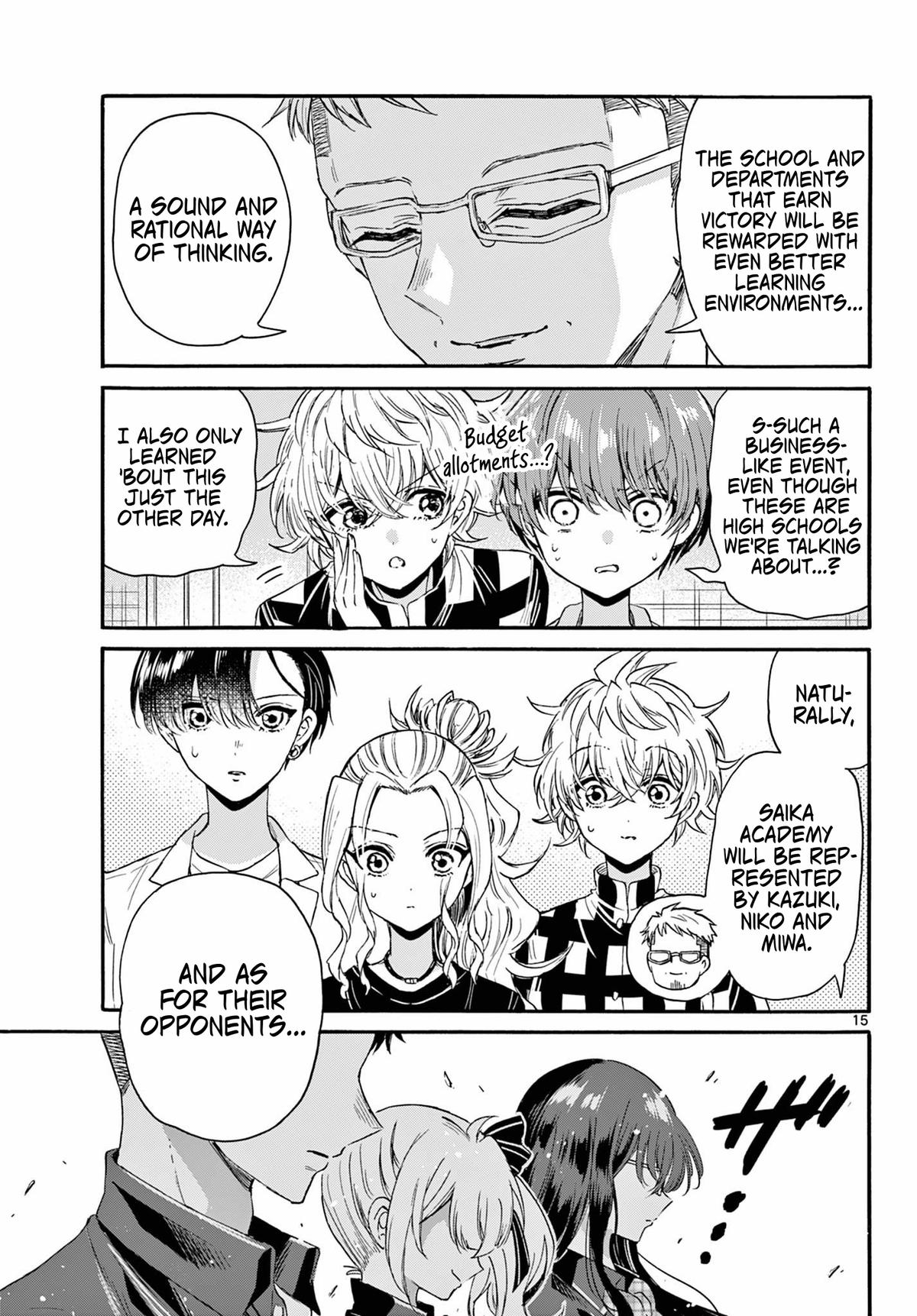 Mikado no Sanshimai wa Angai, Choroi. Chap 123 - Next Chap 124