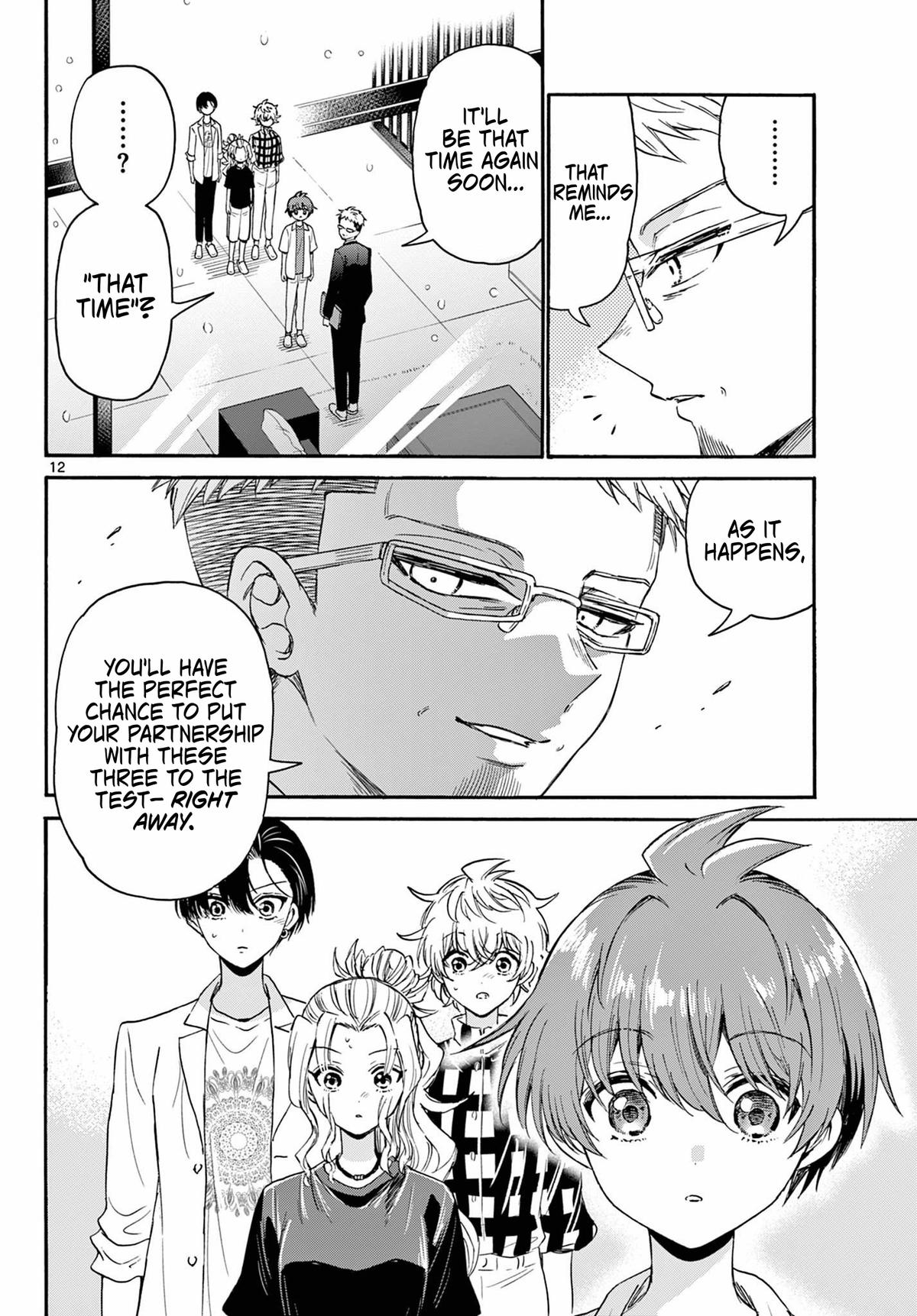 Mikado no Sanshimai wa Angai, Choroi. Chap 123 - Next Chap 124