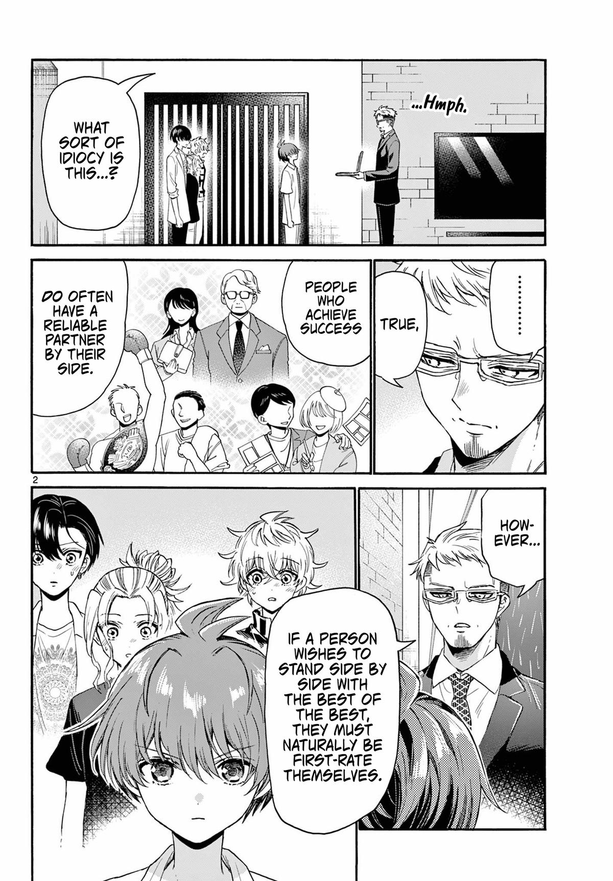 Mikado no Sanshimai wa Angai, Choroi. Chap 123 - Next Chap 124