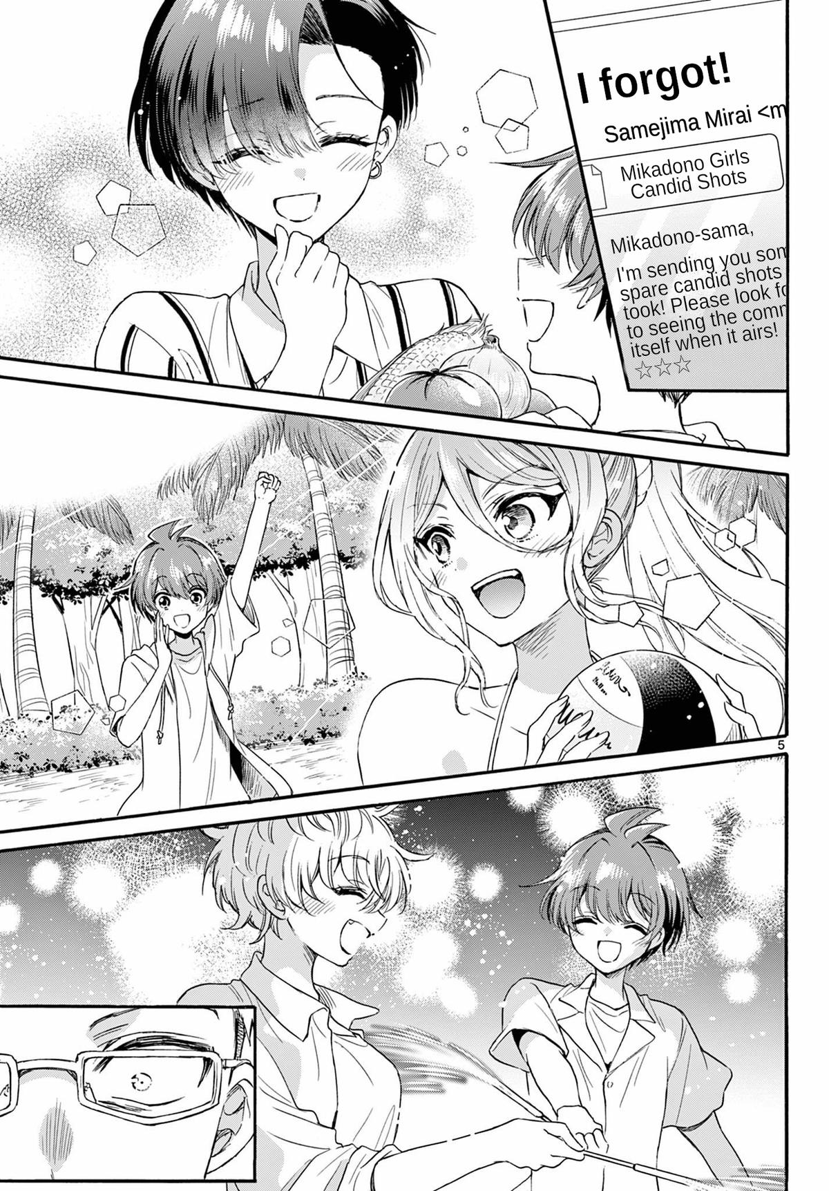 Mikado no Sanshimai wa Angai, Choroi. Chap 123 - Next Chap 124