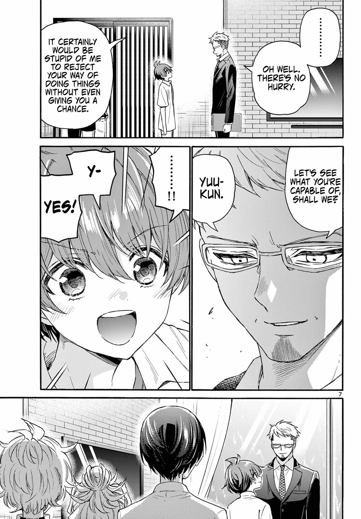 Mikado no Sanshimai wa Angai, Choroi. Chap 123 - Next Chap 124