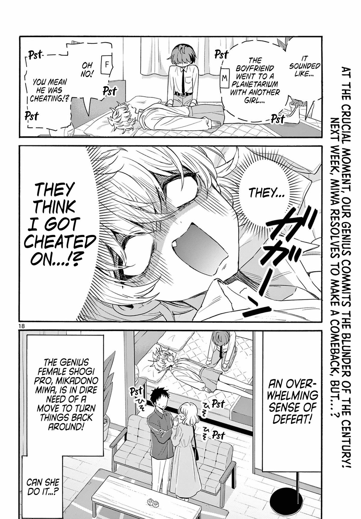 Mikado no Sanshimai wa Angai, Choroi. Chap 137 - Next Chap 138