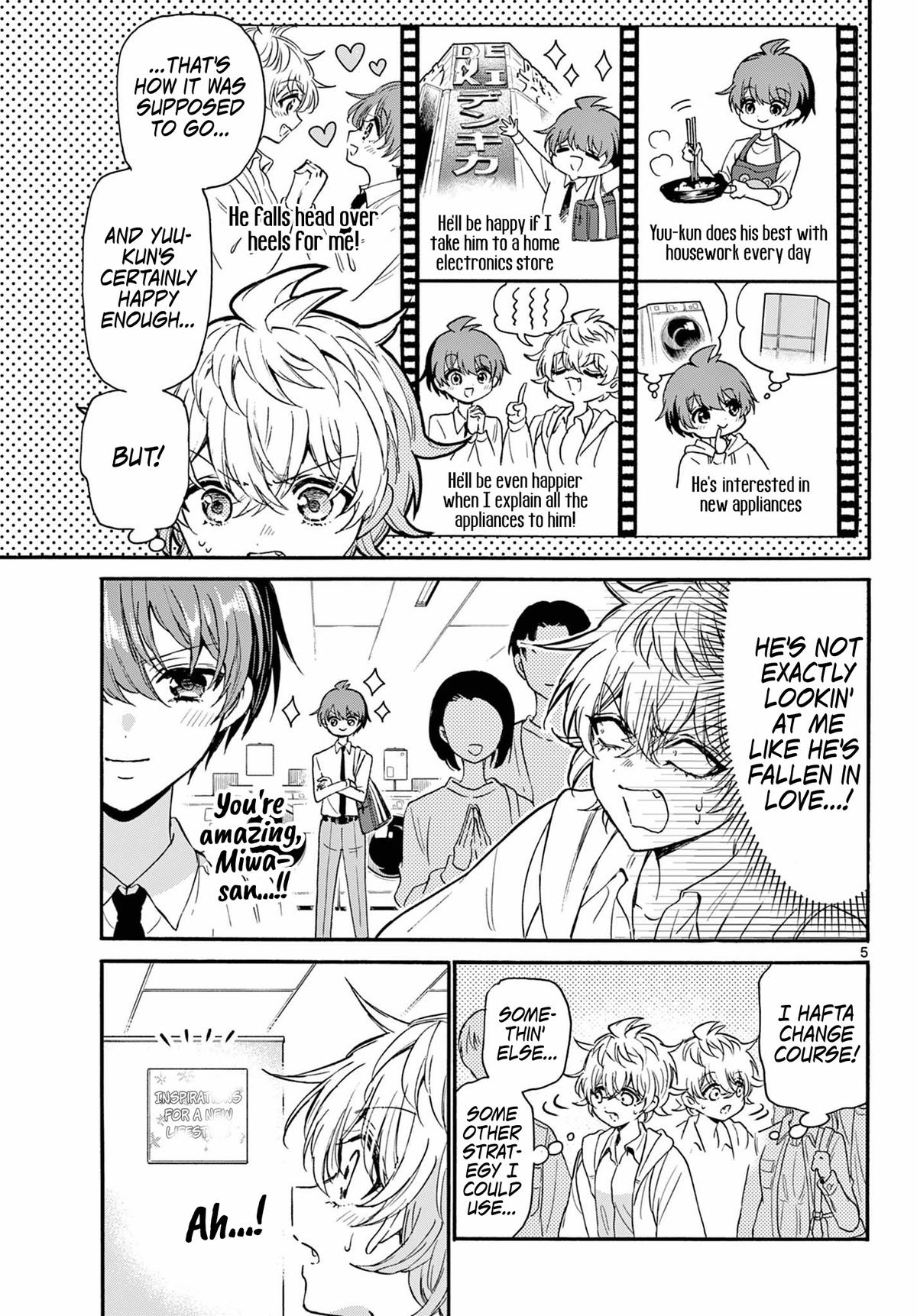Mikado no Sanshimai wa Angai, Choroi. Chap 137 - Next Chap 138