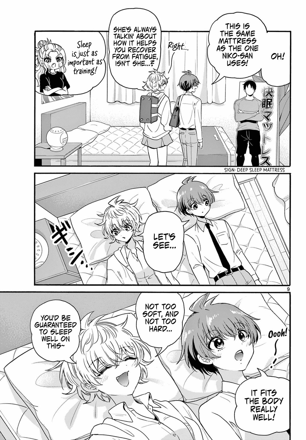 Mikado no Sanshimai wa Angai, Choroi. Chap 137 - Next Chap 138