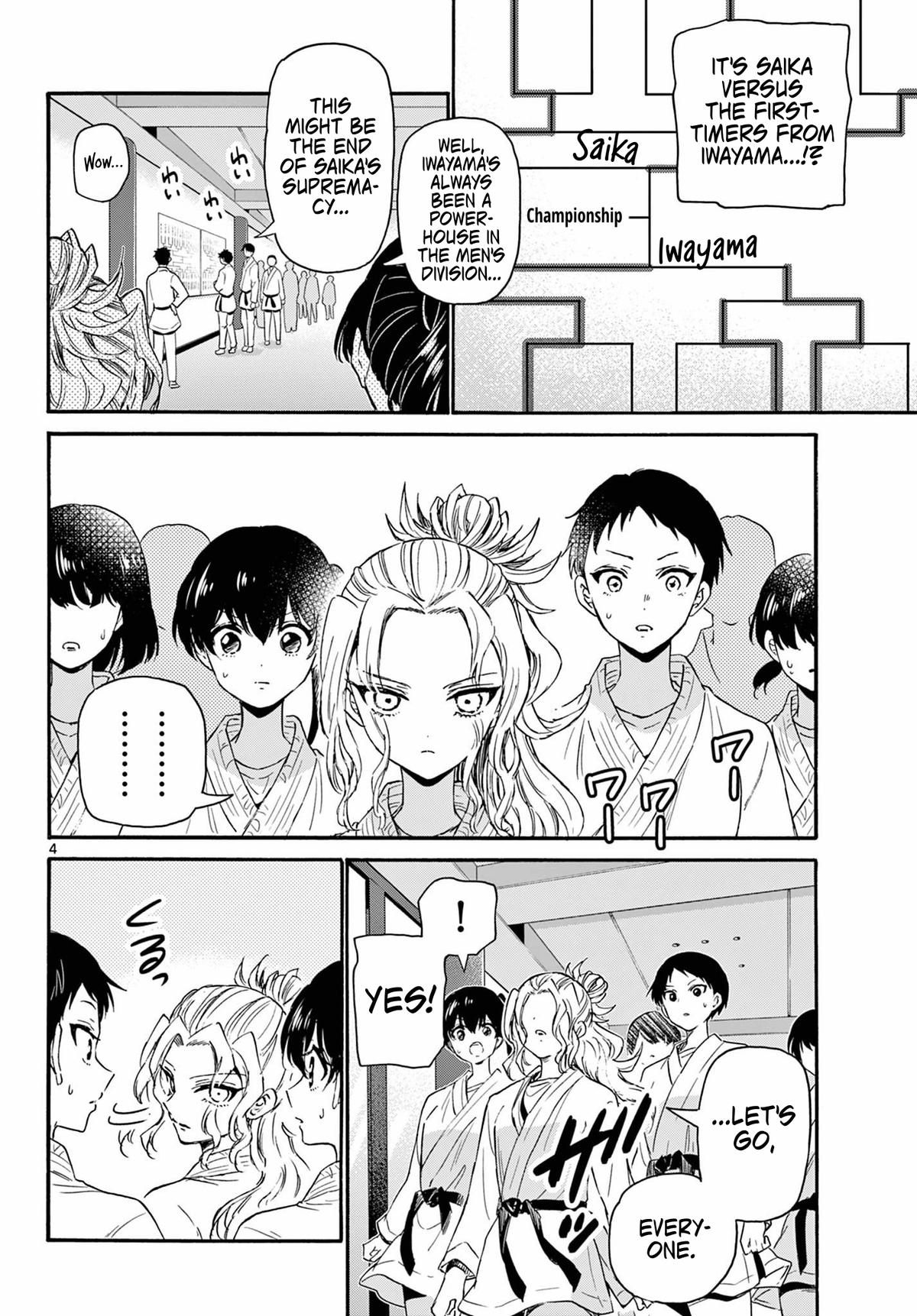 Mikado no Sanshimai wa Angai, Choroi. Chap 134 - Next Chap 135