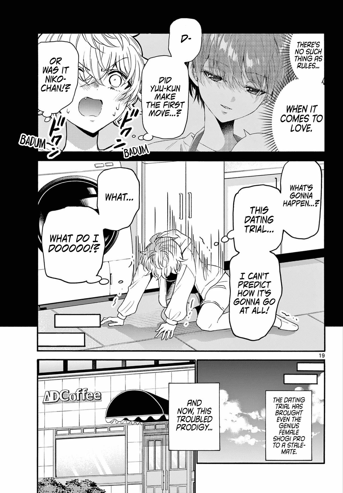 Mikado no Sanshimai wa Angai, Choroi. Chap 134 - Next Chap 135