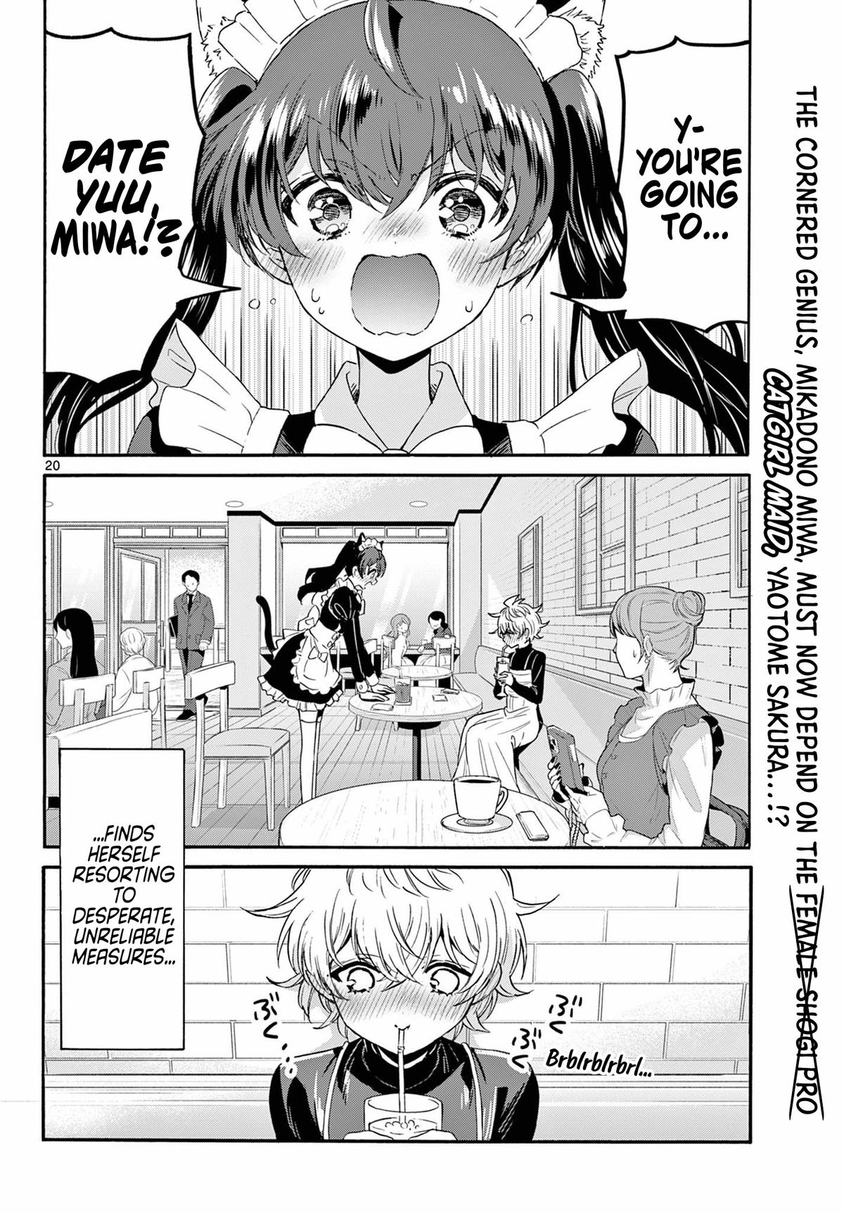 Mikado no Sanshimai wa Angai, Choroi. Chap 134 - Next Chap 135