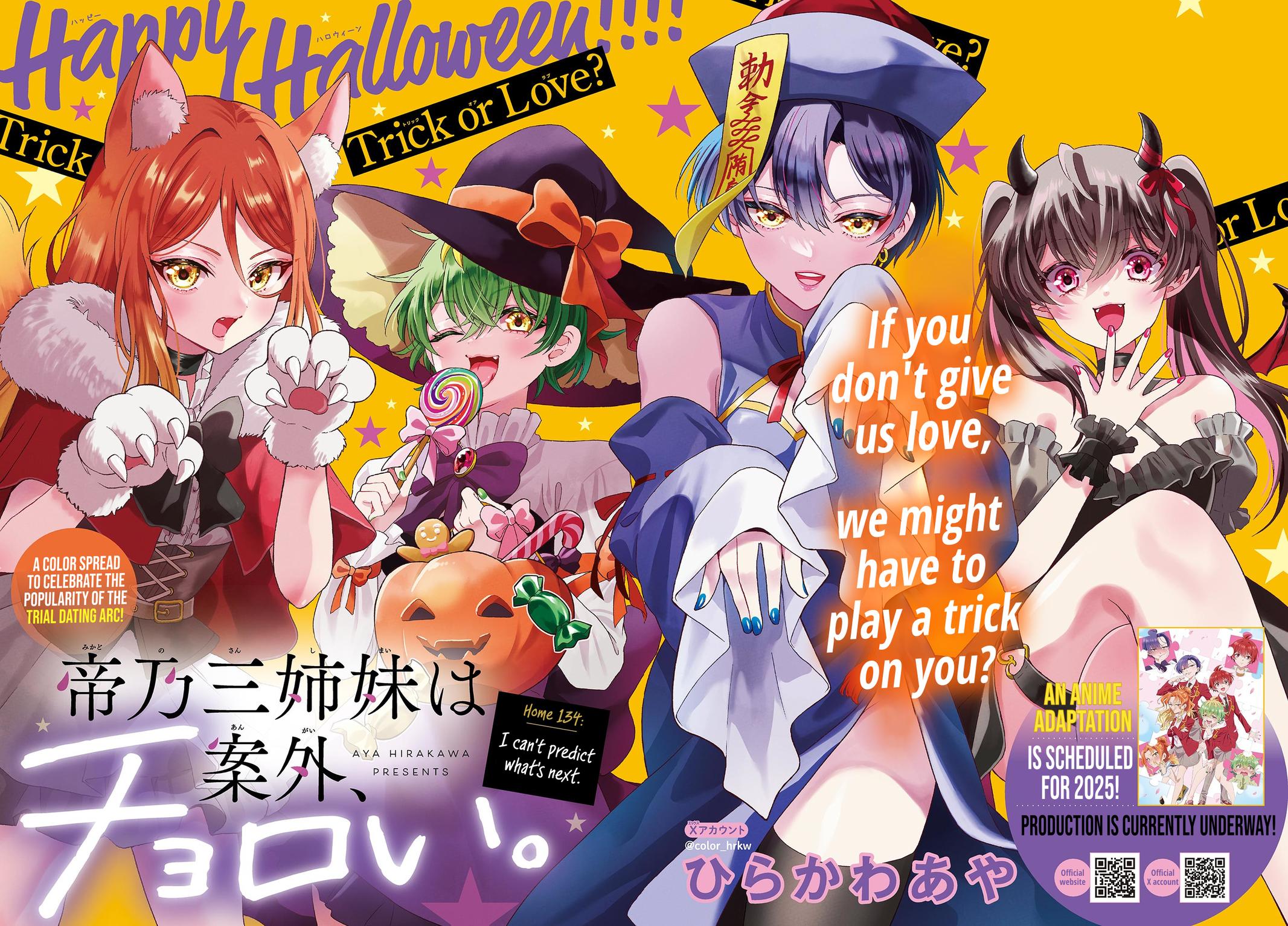 Mikado no Sanshimai wa Angai, Choroi. Chap 134 - Next Chap 135