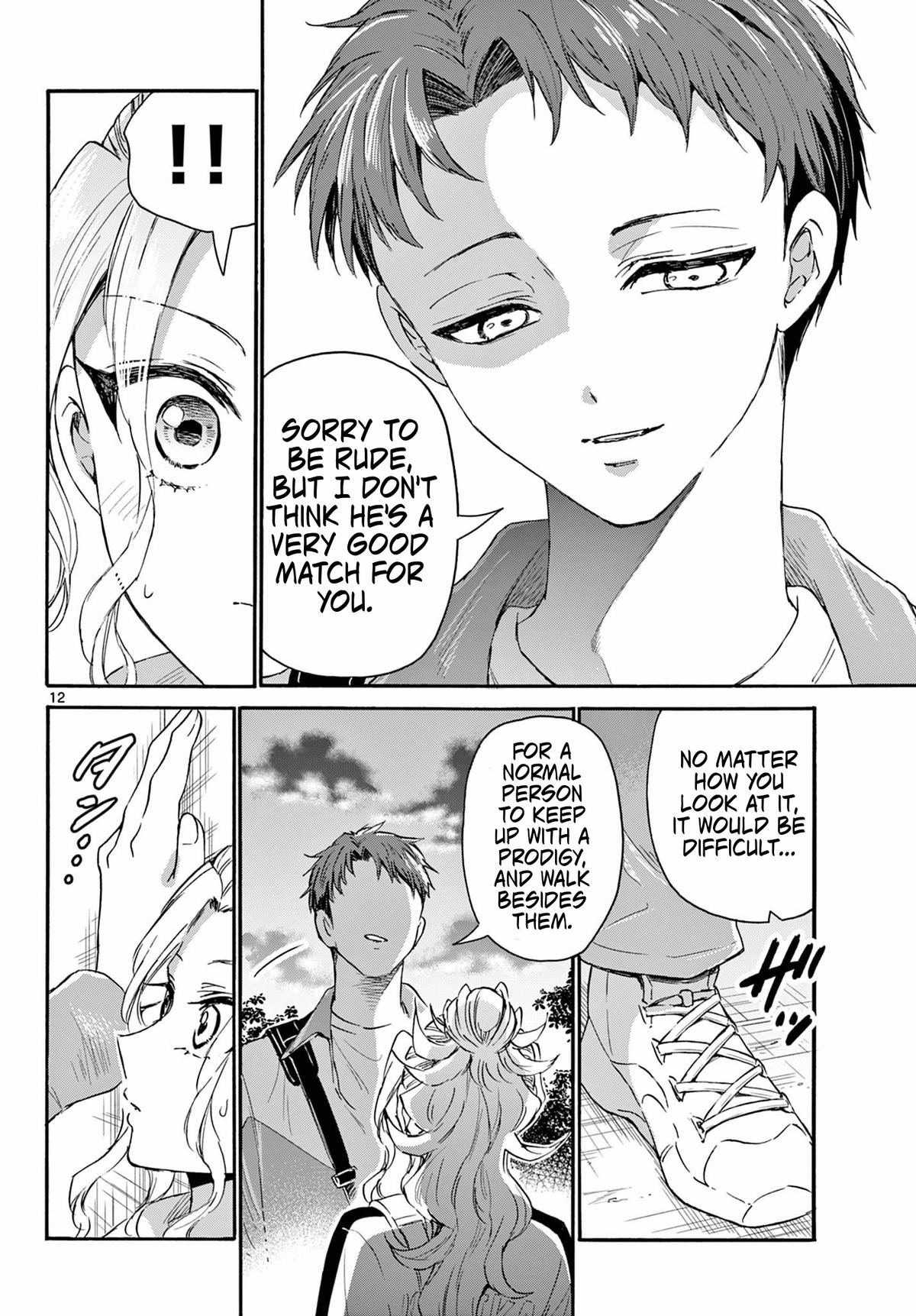 Mikado no Sanshimai wa Angai, Choroi. Chap 134 - Next Chap 135