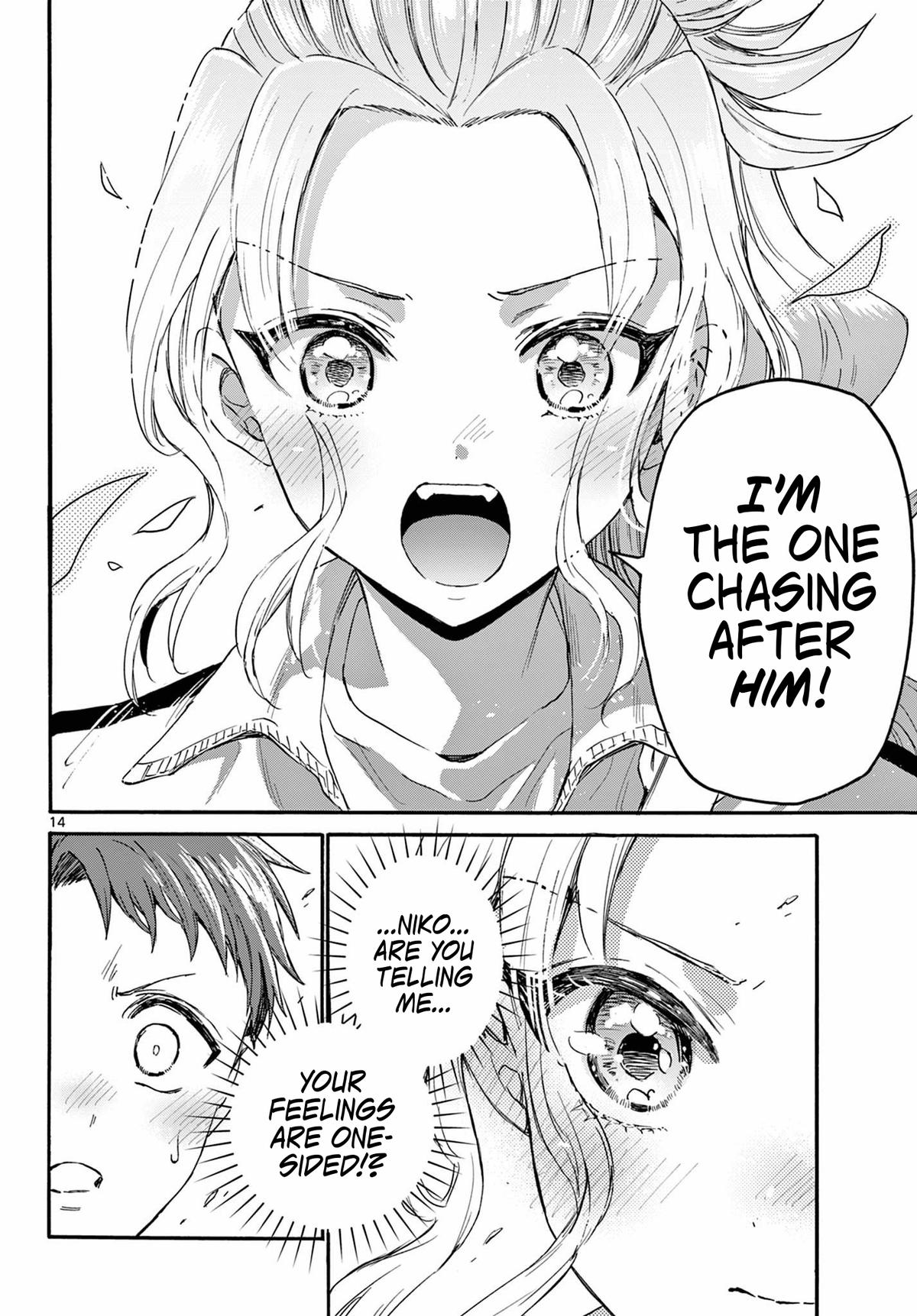 Mikado no Sanshimai wa Angai, Choroi. Chap 134 - Next Chap 135