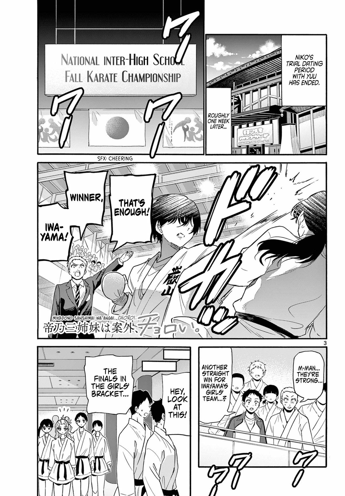 Mikado no Sanshimai wa Angai, Choroi. Chap 134 - Next Chap 135