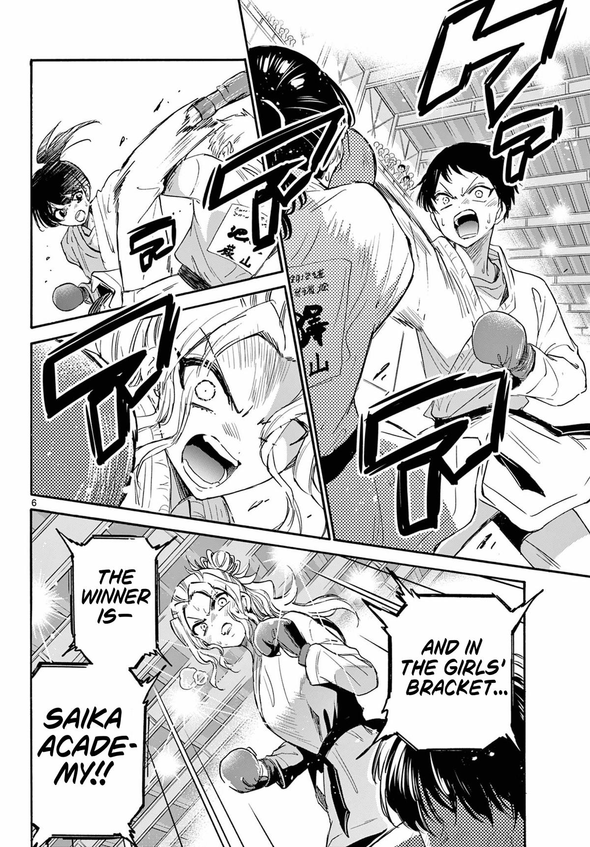 Mikado no Sanshimai wa Angai, Choroi. Chap 134 - Next Chap 135
