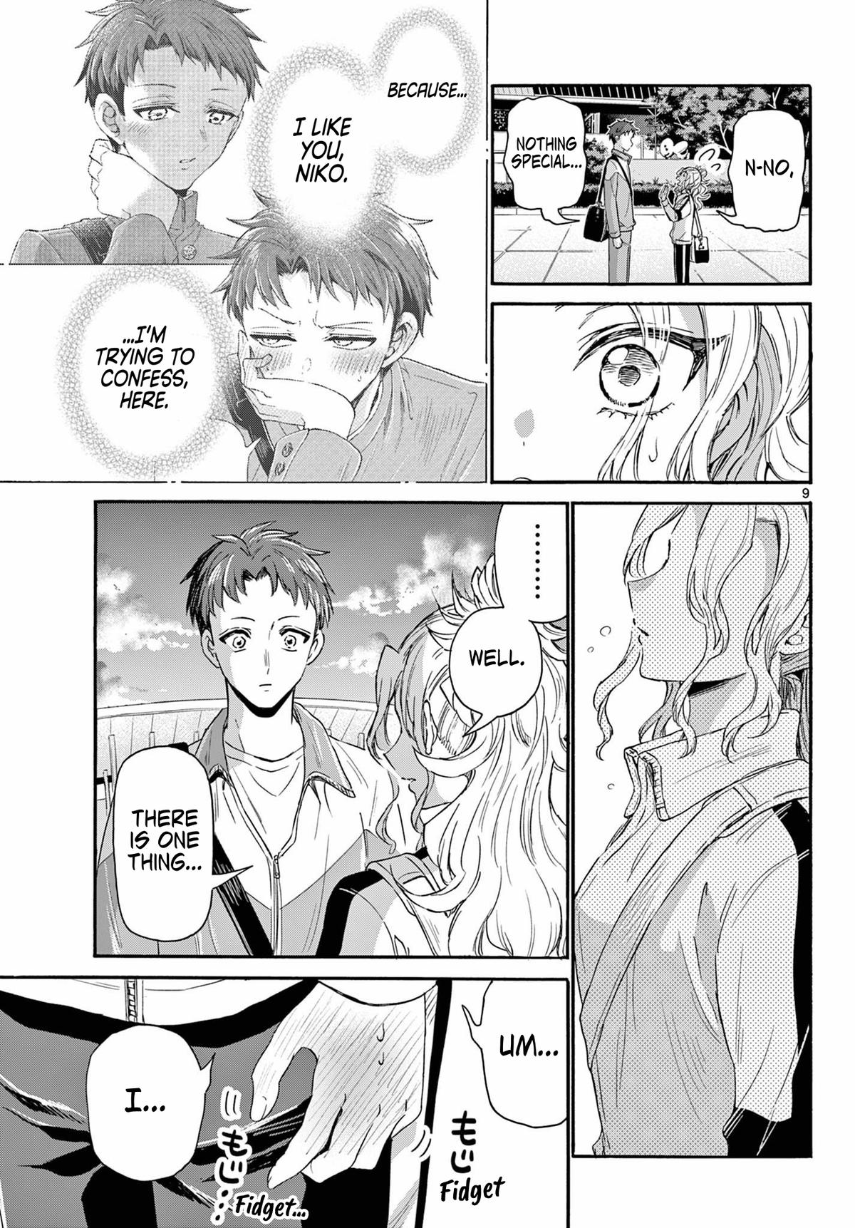 Mikado no Sanshimai wa Angai, Choroi. Chap 134 - Next Chap 135