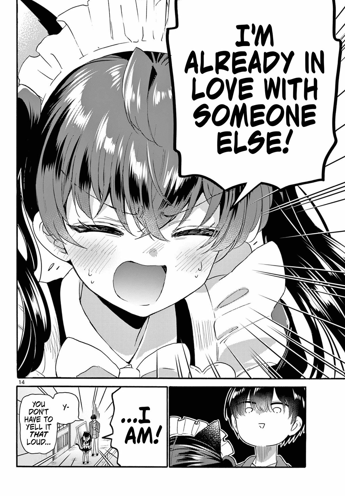 Mikado no Sanshimai wa Angai, Choroi. Chap 135 - Next Chap 136