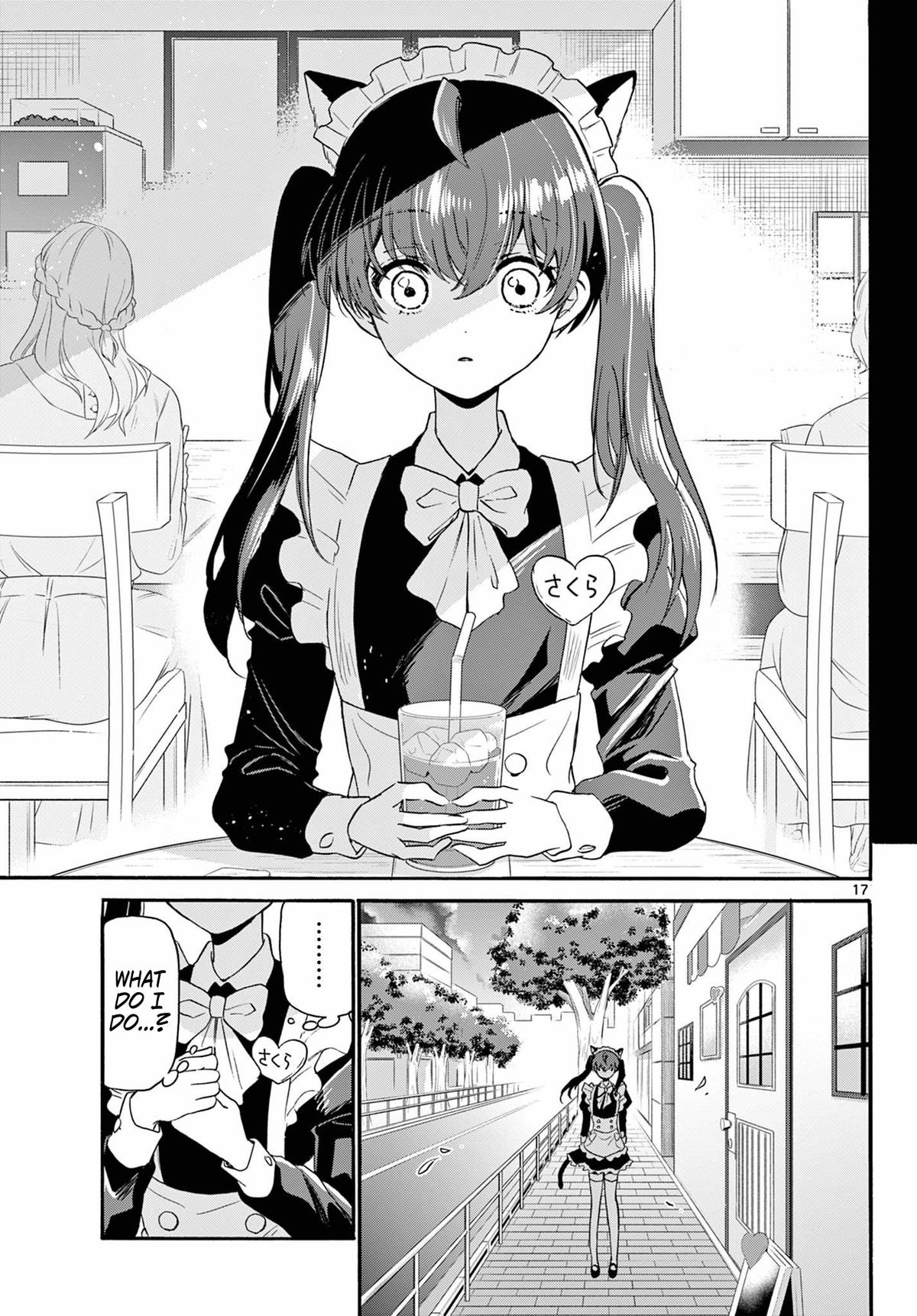 Mikado no Sanshimai wa Angai, Choroi. Chap 135 - Next Chap 136