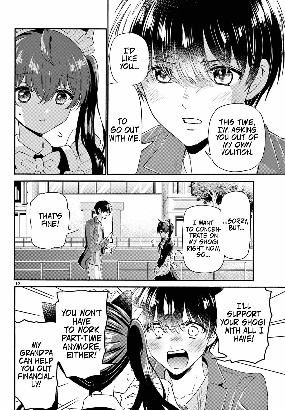 Mikado no Sanshimai wa Angai, Choroi. Chap 135 - Next Chap 136