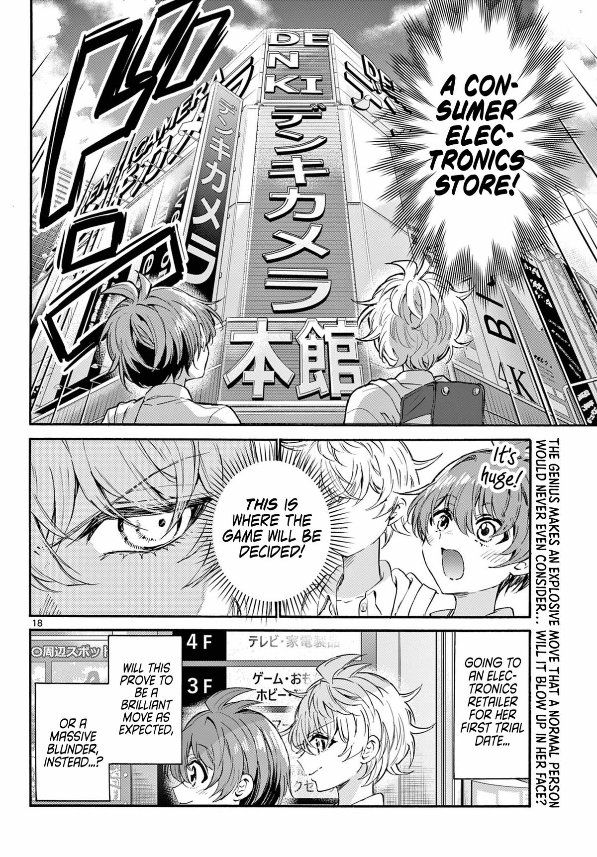 Mikado no Sanshimai wa Angai, Choroi. Chap 136 - Next Chap 137
