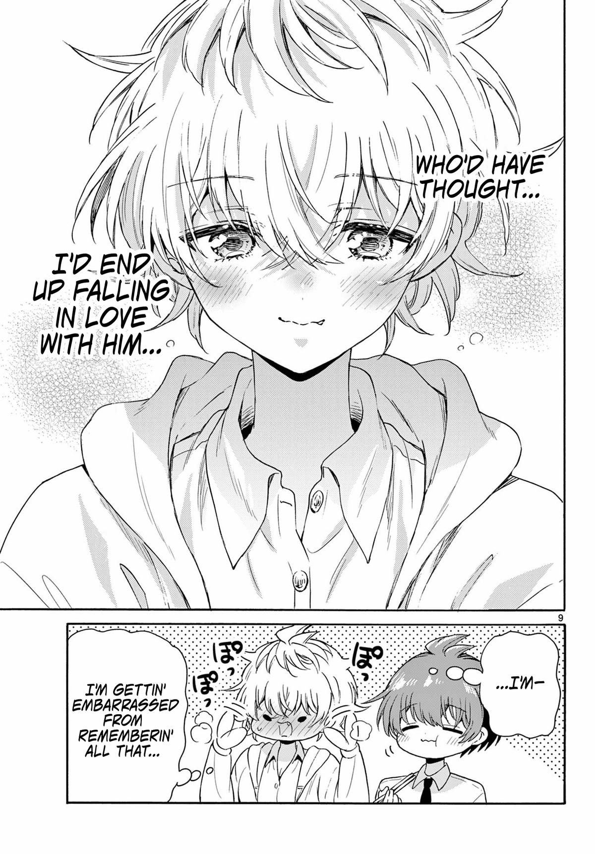 Mikado no Sanshimai wa Angai, Choroi. Chap 136 - Next Chap 137
