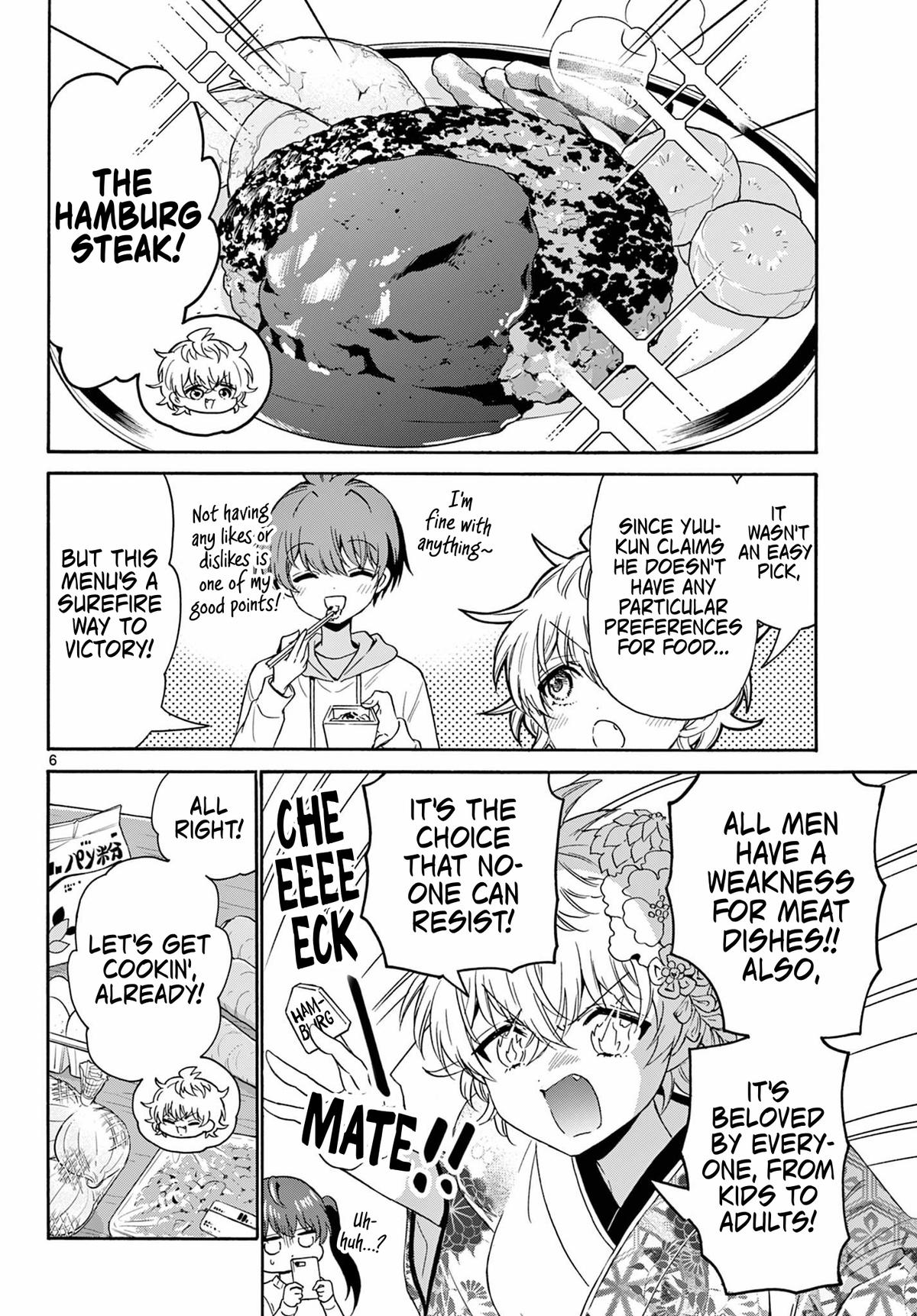 Mikado no Sanshimai wa Angai, Choroi. Chap 138 - Next Chap 139