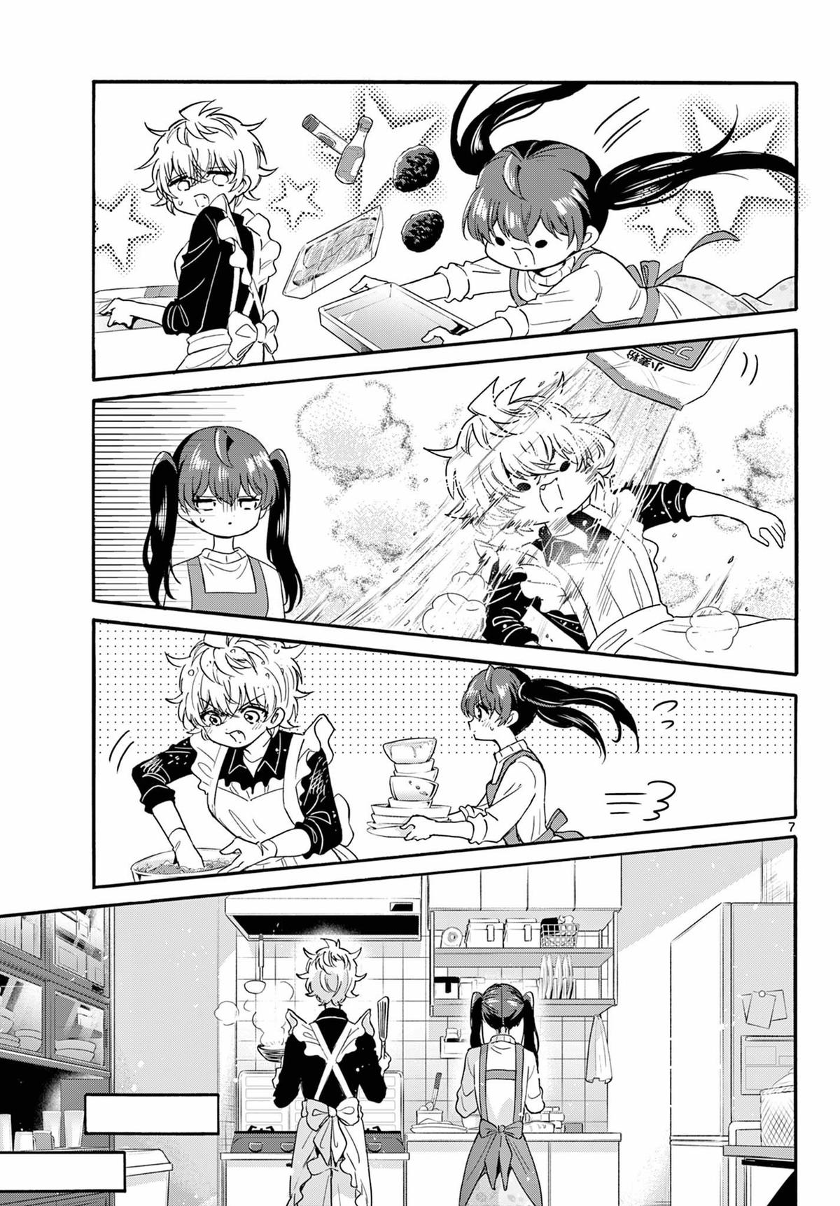 Mikado no Sanshimai wa Angai, Choroi. Chap 138 - Next Chap 139