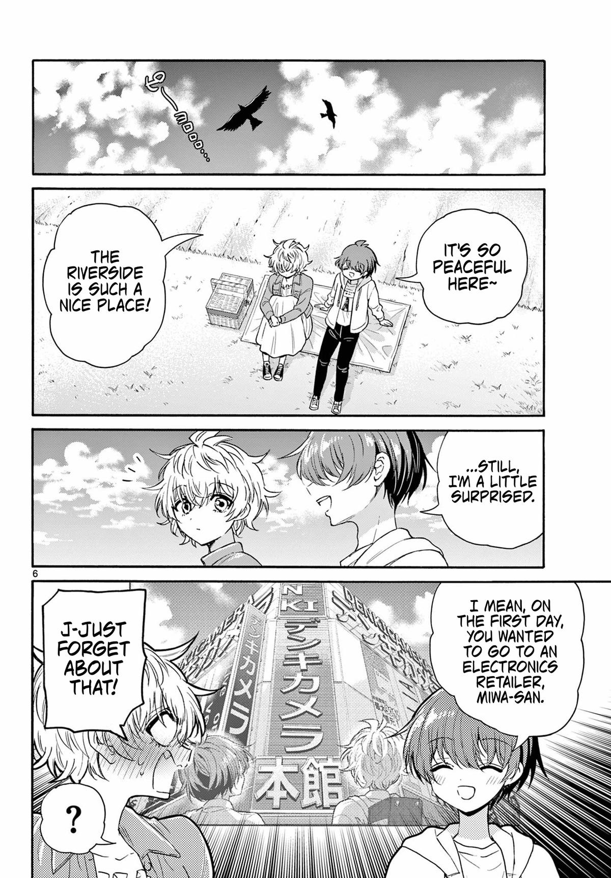 Mikado no Sanshimai wa Angai, Choroi. Chap 139 - Next Chap 140