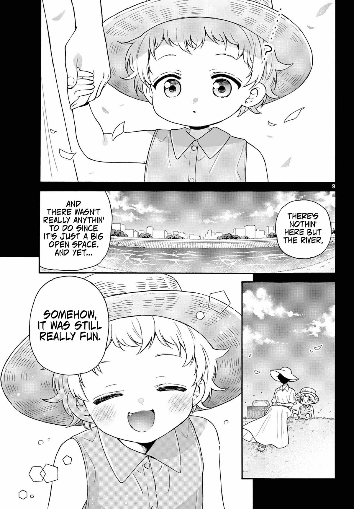 Mikado no Sanshimai wa Angai, Choroi. Chap 139 - Next Chap 140