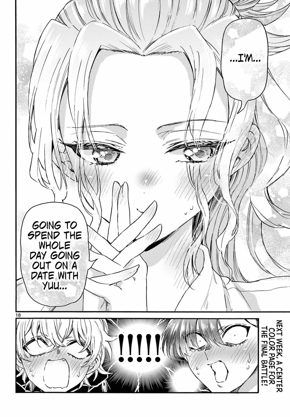 Mikado no Sanshimai wa Angai, Choroi. Chap 130 - Next Chap 131