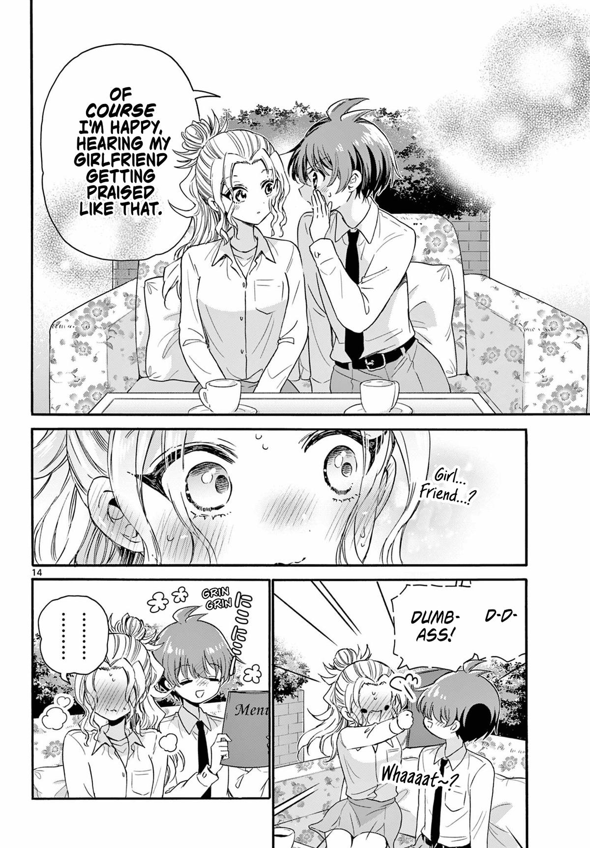 Mikado no Sanshimai wa Angai, Choroi. Chap 130 - Next Chap 131