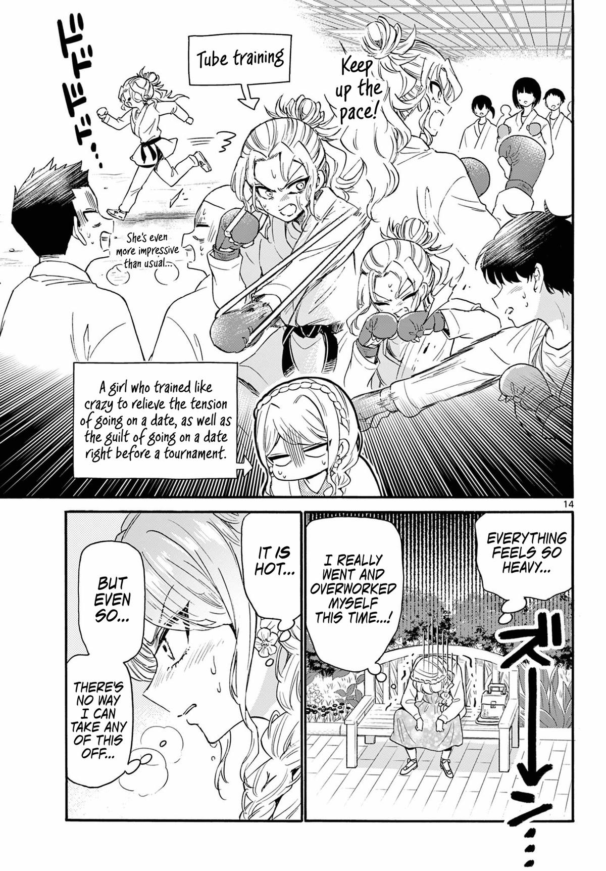 Mikado no Sanshimai wa Angai, Choroi. Chap 131 - Next Chap 132