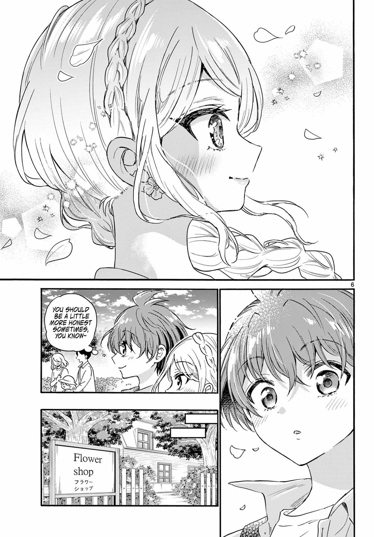 Mikado no Sanshimai wa Angai, Choroi. Chap 131 - Next Chap 132