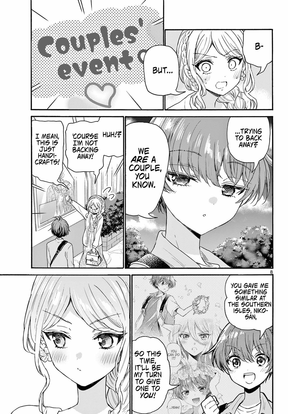 Mikado no Sanshimai wa Angai, Choroi. Chap 131 - Next Chap 132