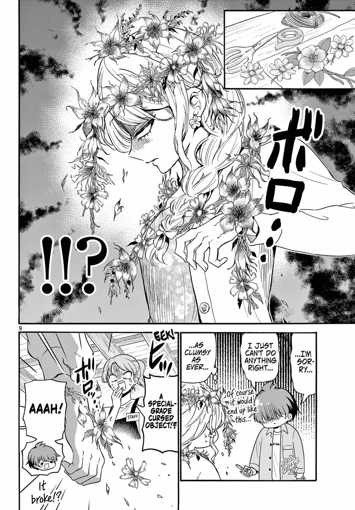 Mikado no Sanshimai wa Angai, Choroi. Chap 131 - Next Chap 132