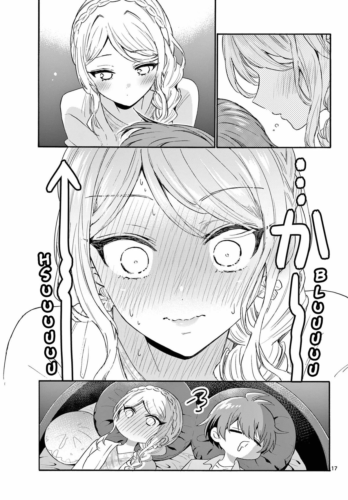 Mikado no Sanshimai wa Angai, Choroi. Chap 132 - Next Chap 133