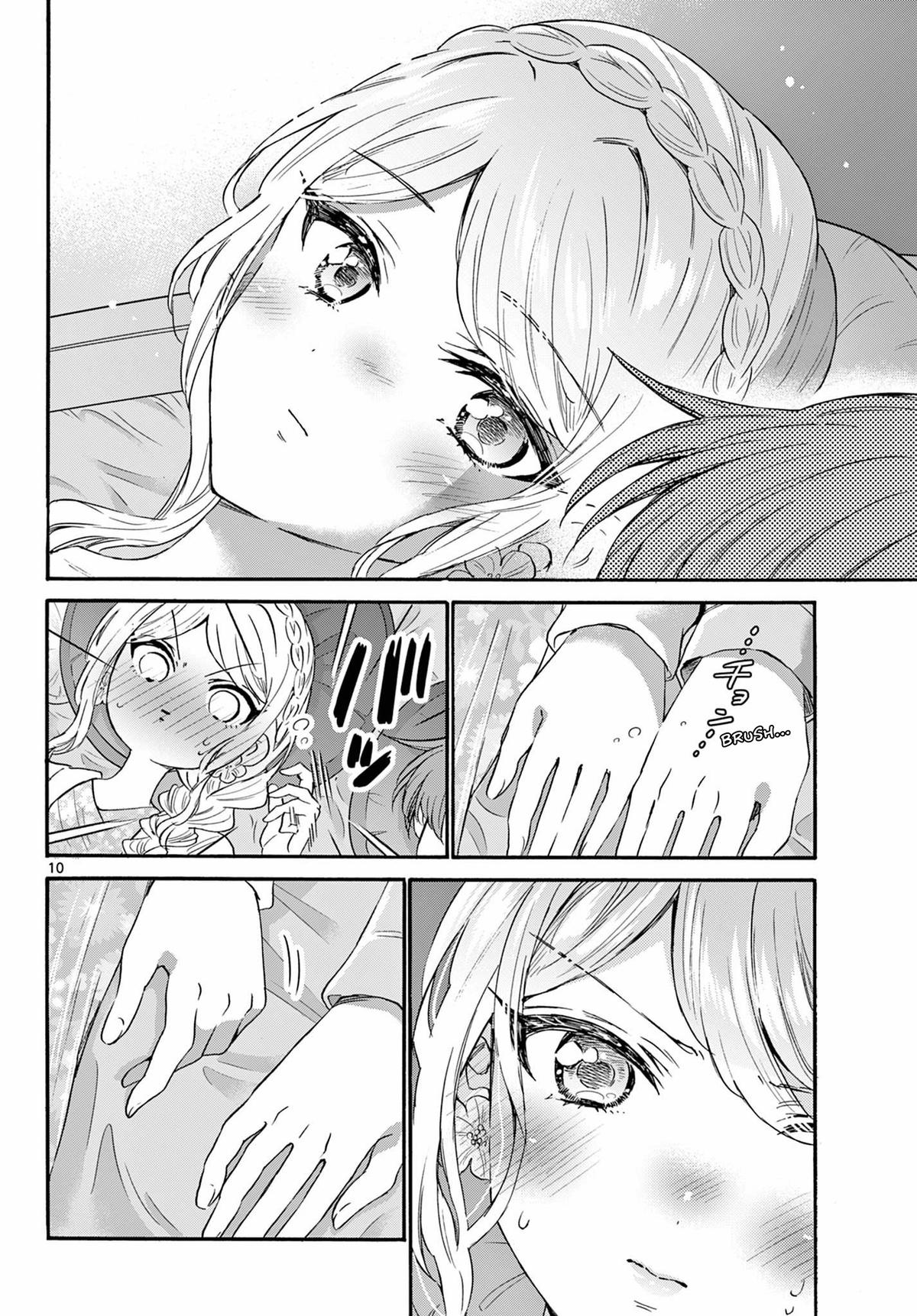 Mikado no Sanshimai wa Angai, Choroi. Chap 132 - Next Chap 133