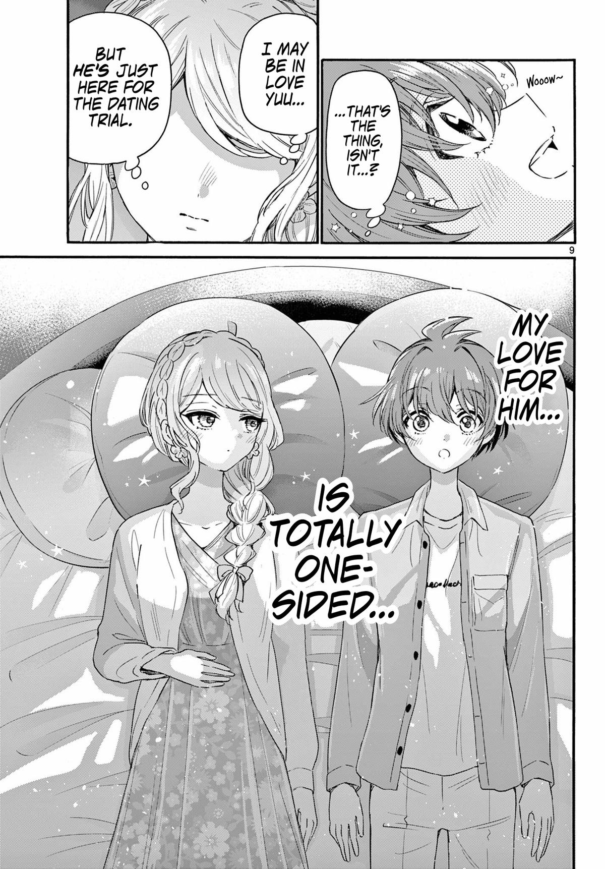 Mikado no Sanshimai wa Angai, Choroi. Chap 132 - Next Chap 133