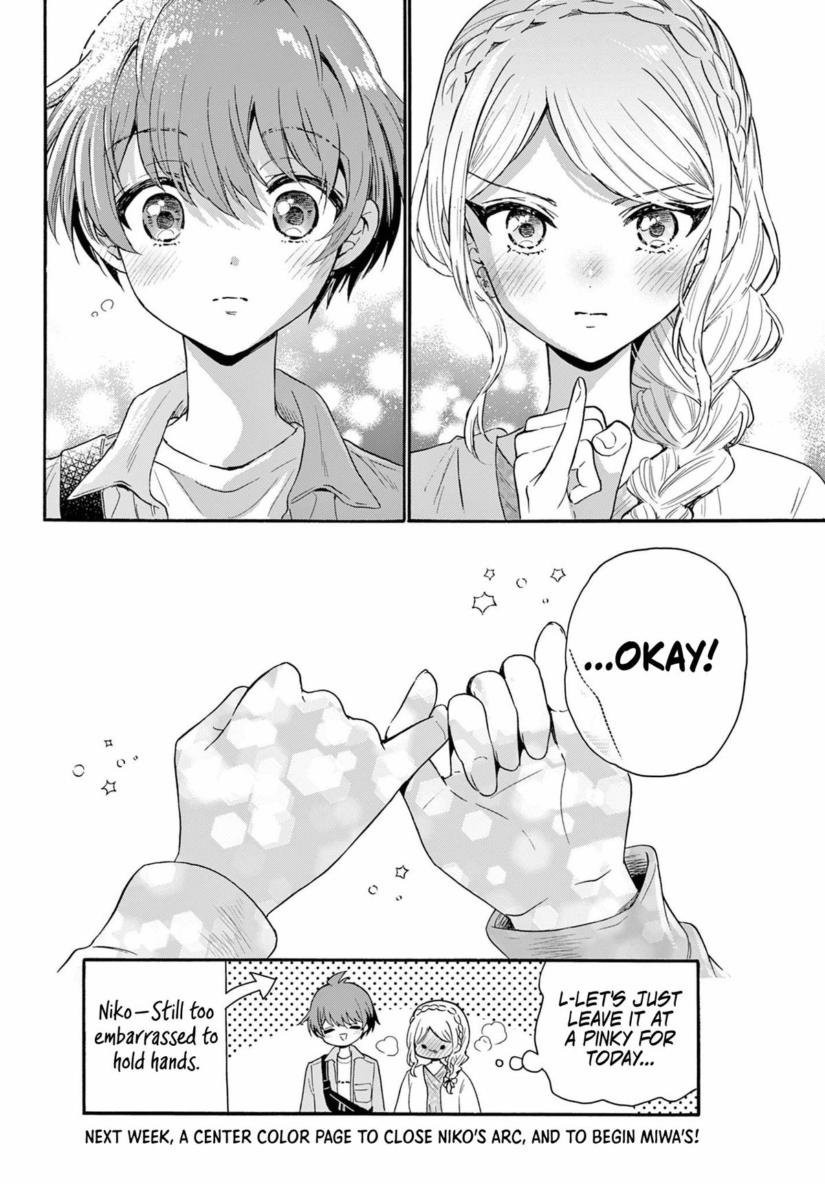 Mikado no Sanshimai wa Angai, Choroi. Chap 133 - Next Chap 134