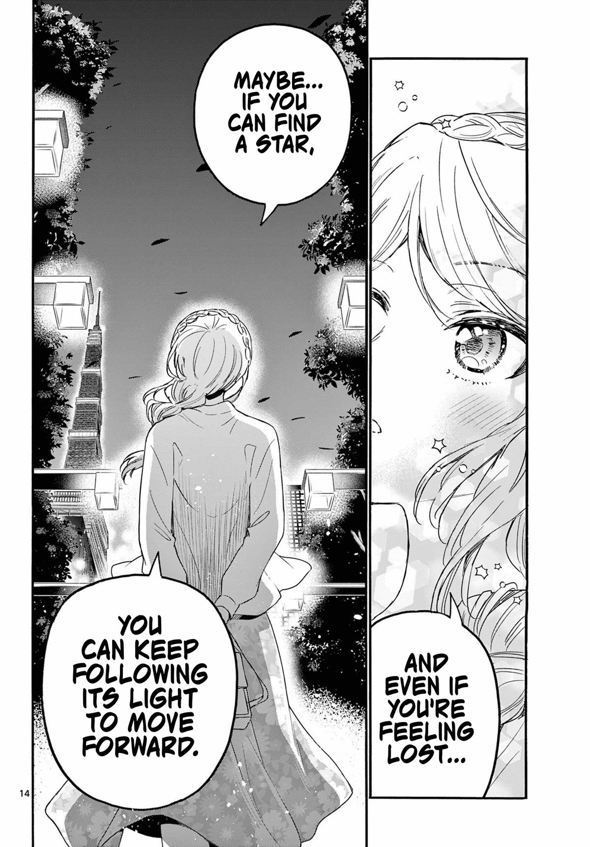 Mikado no Sanshimai wa Angai, Choroi. Chap 133 - Next Chap 134